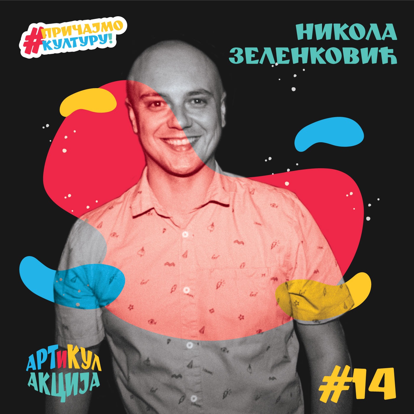 Podcast Artikulakcija