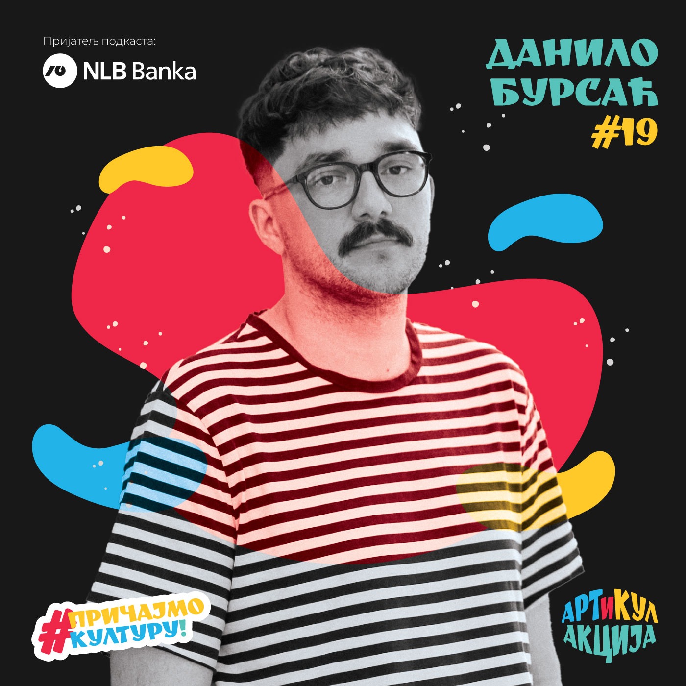 Podcast Artikulakcija