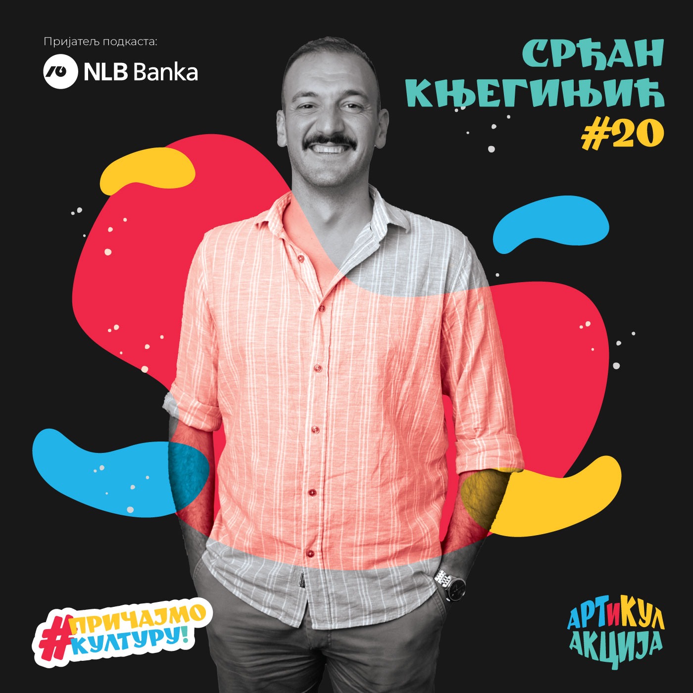 Podcast Artikulakcija