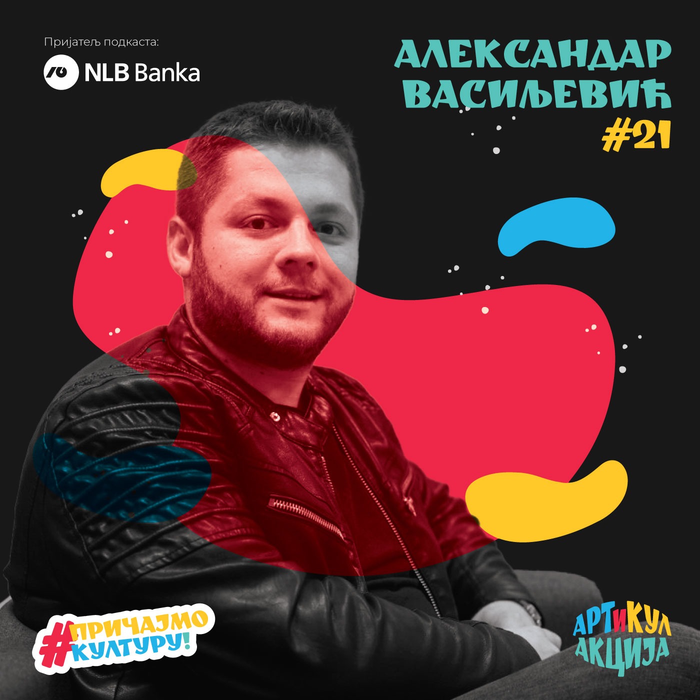 Podcast Artikulakcija