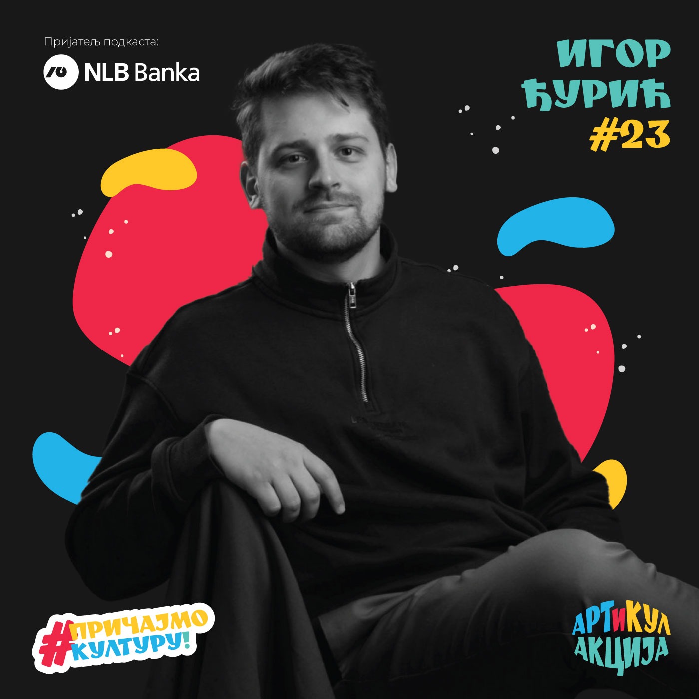 Podcast Artikulakcija