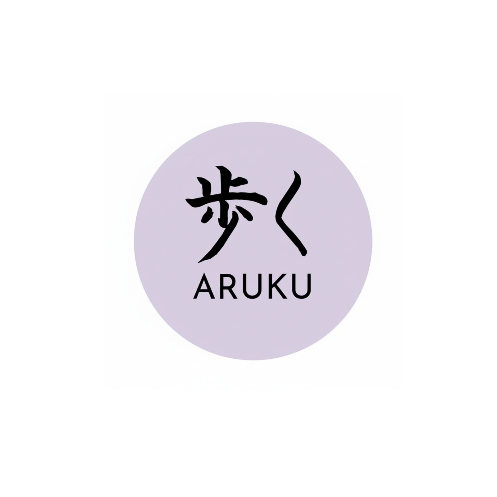 Aruku Literatura