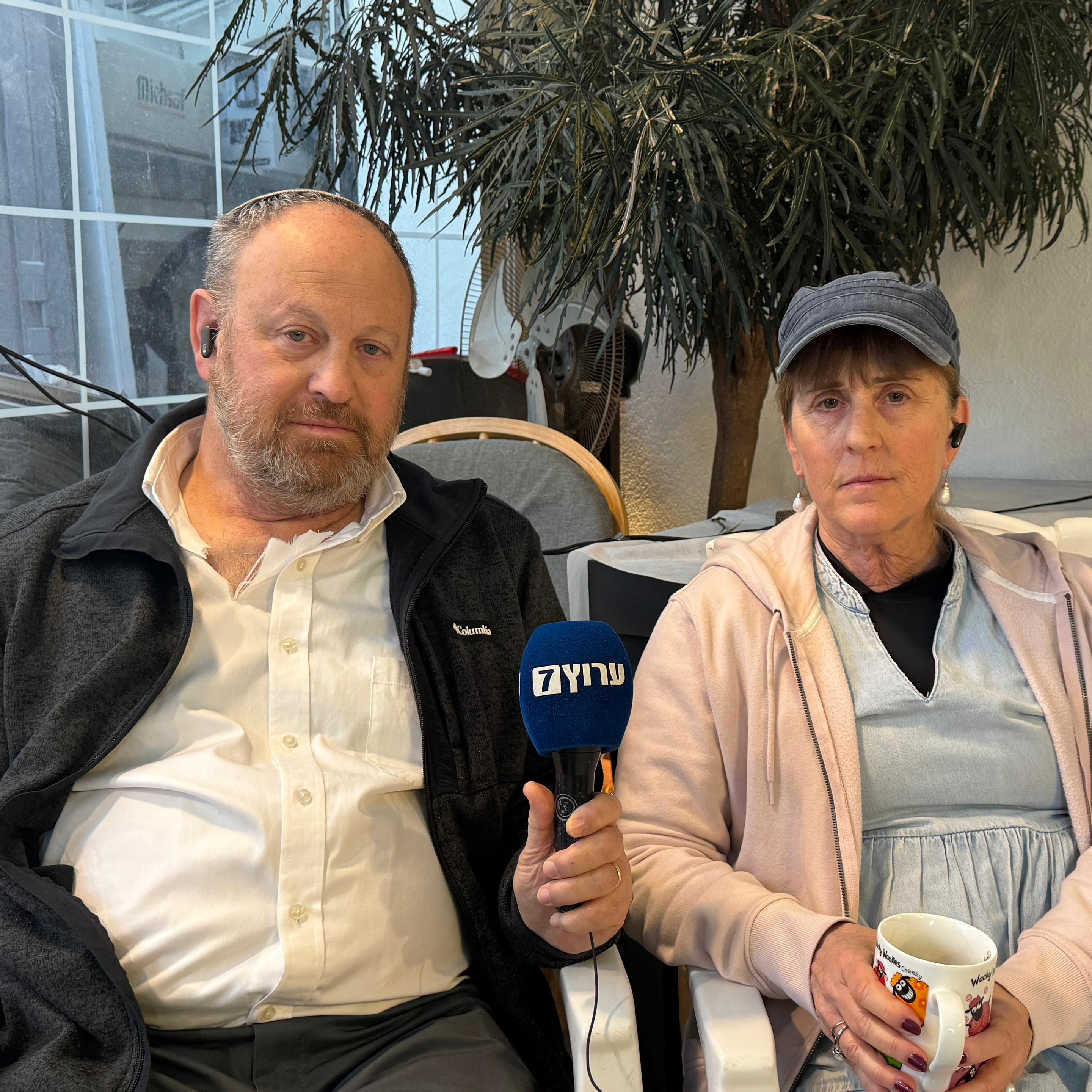 הוריו של יונה בריף: אבידה קשה, החיוך הכובש שלו תמיד ילווה אותנו