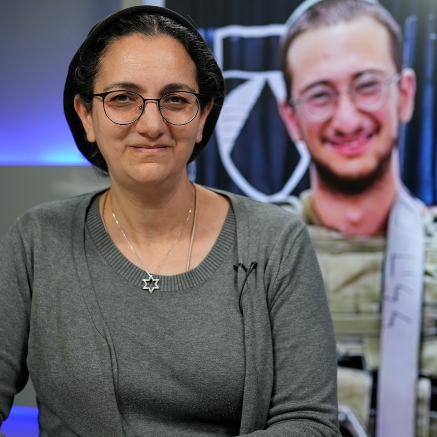 הפנקס האישי שנמצא בכיסו של הלל עובדיה ז"ל | חנה קטן מארחת