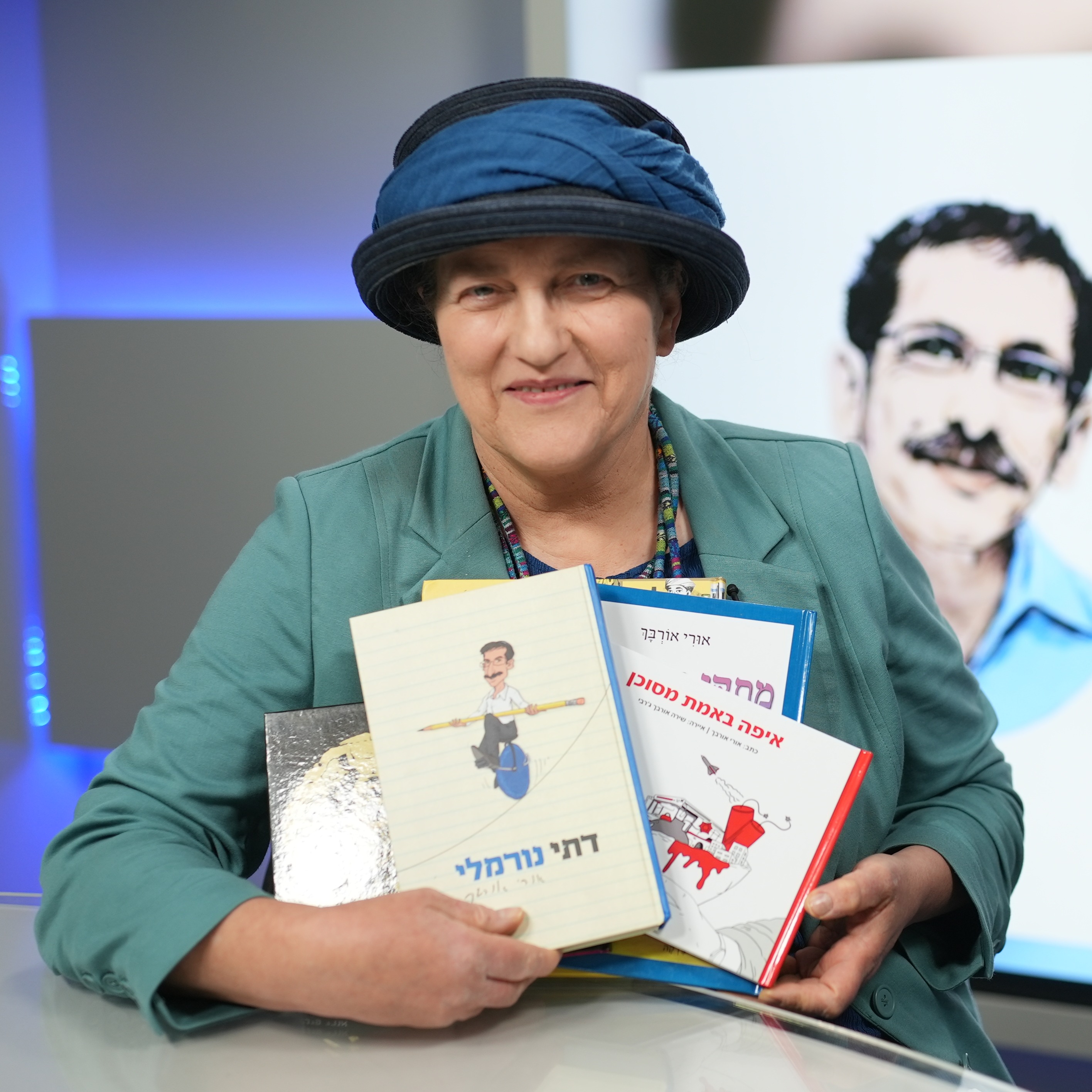 איפה באמת מסוכן, גרסת אורי אורבך | ד"ר חנה קטן מארחת את מיכל אורבך