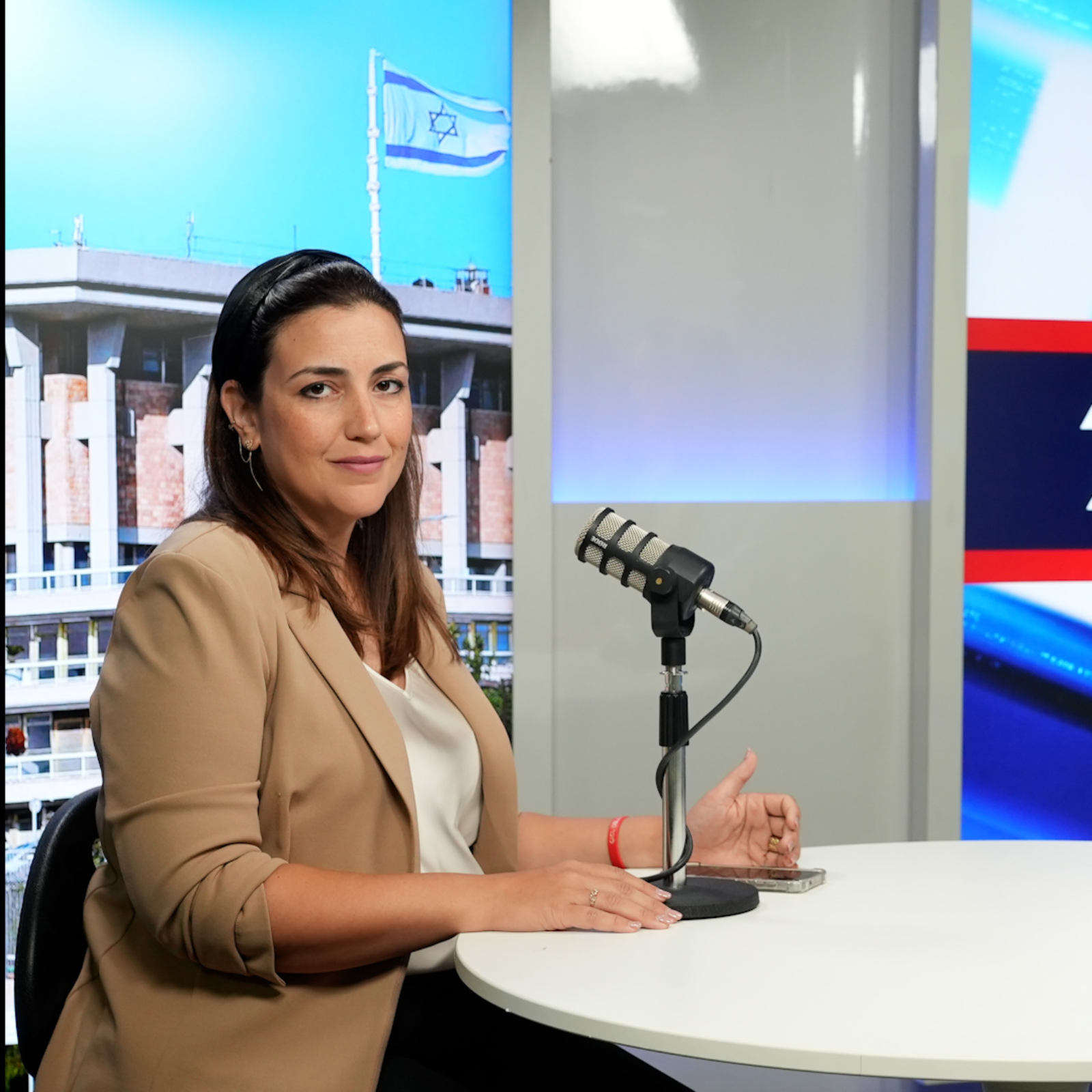 הפודקאסט של הדר מילר | שירית אביטן כהן: כשהמלחמה נכנסה הביתה