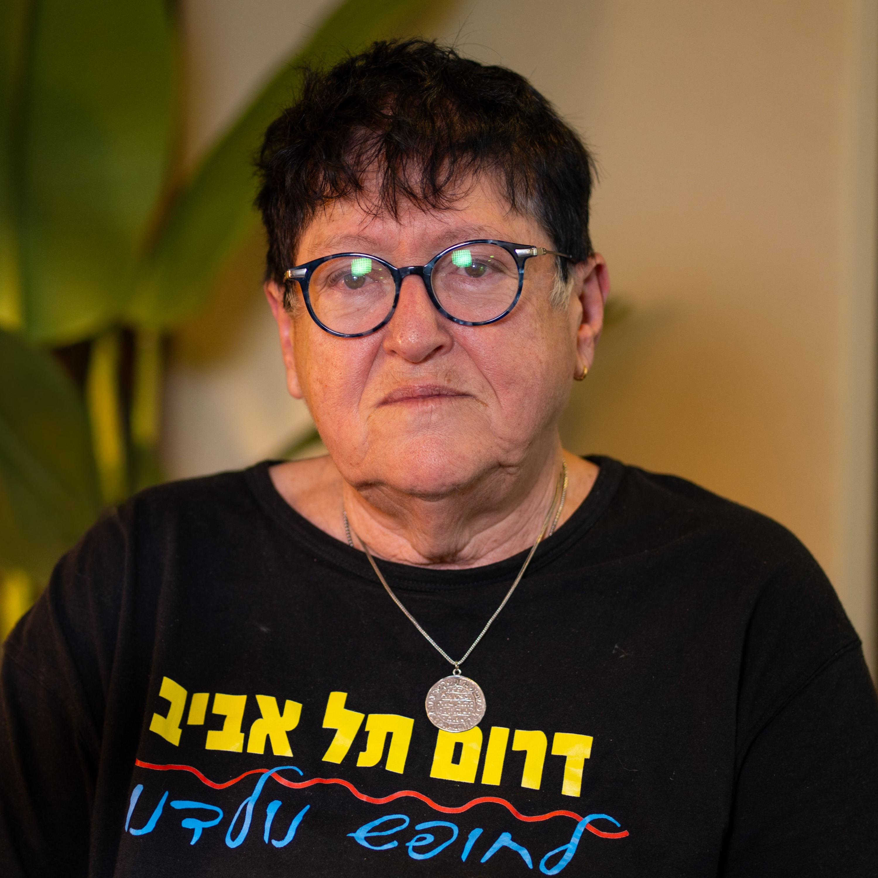 הפודקאסט של הדר מילר: למרות האיומים, שפי פז לא עוזבת את דרום ת"א