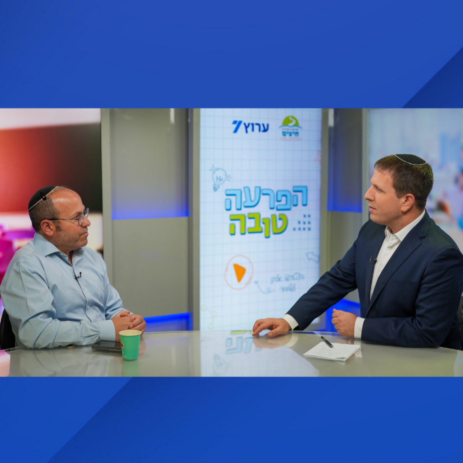 ועידת 'הפרעה טובה' | המסר של צביקה מור להורים לילדים עם הפרעות קשב