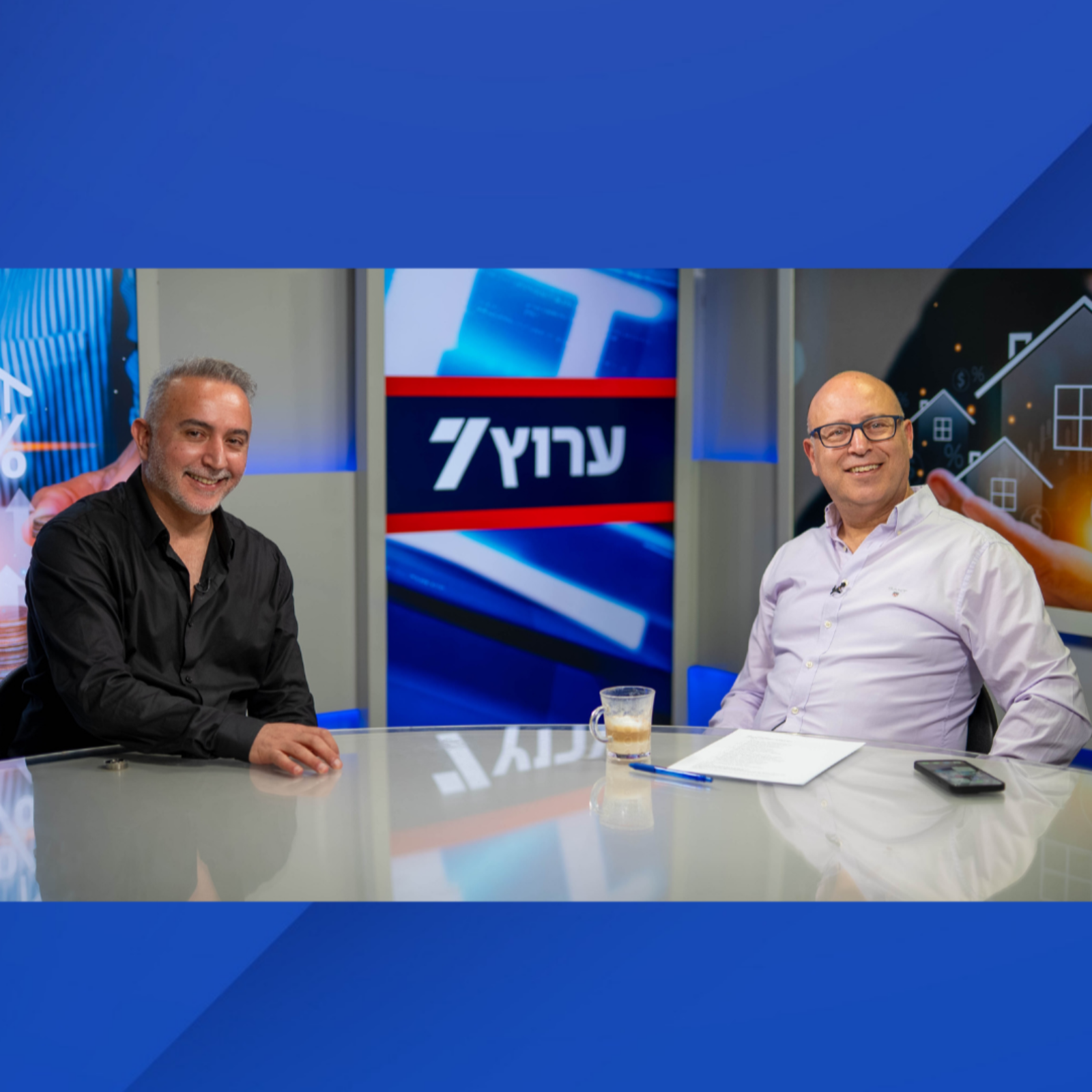 הטעות שעולה לפנסיונרים מיליונים | פודקאסט הכלכלה "נקודת זינוק"