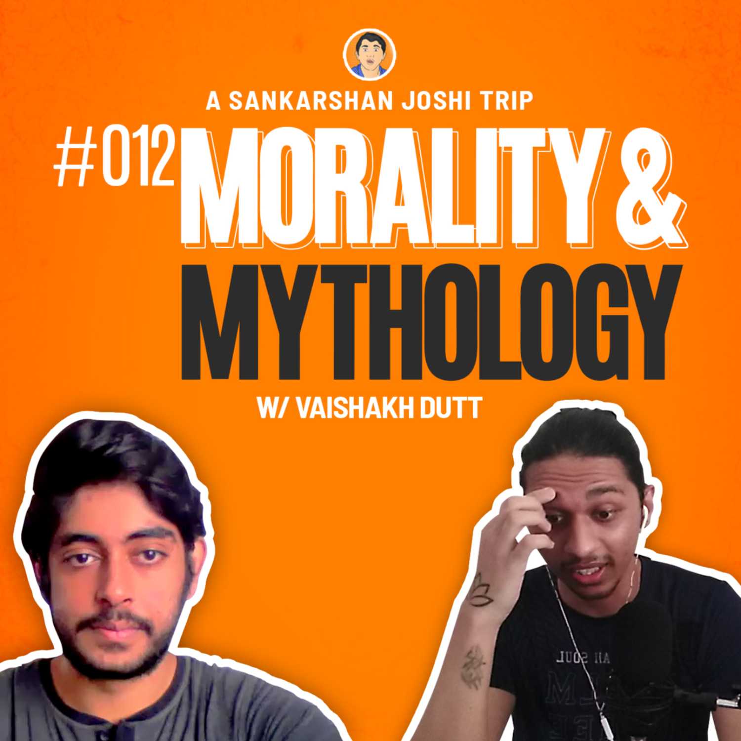 A Sankarshan Joshi Trip
