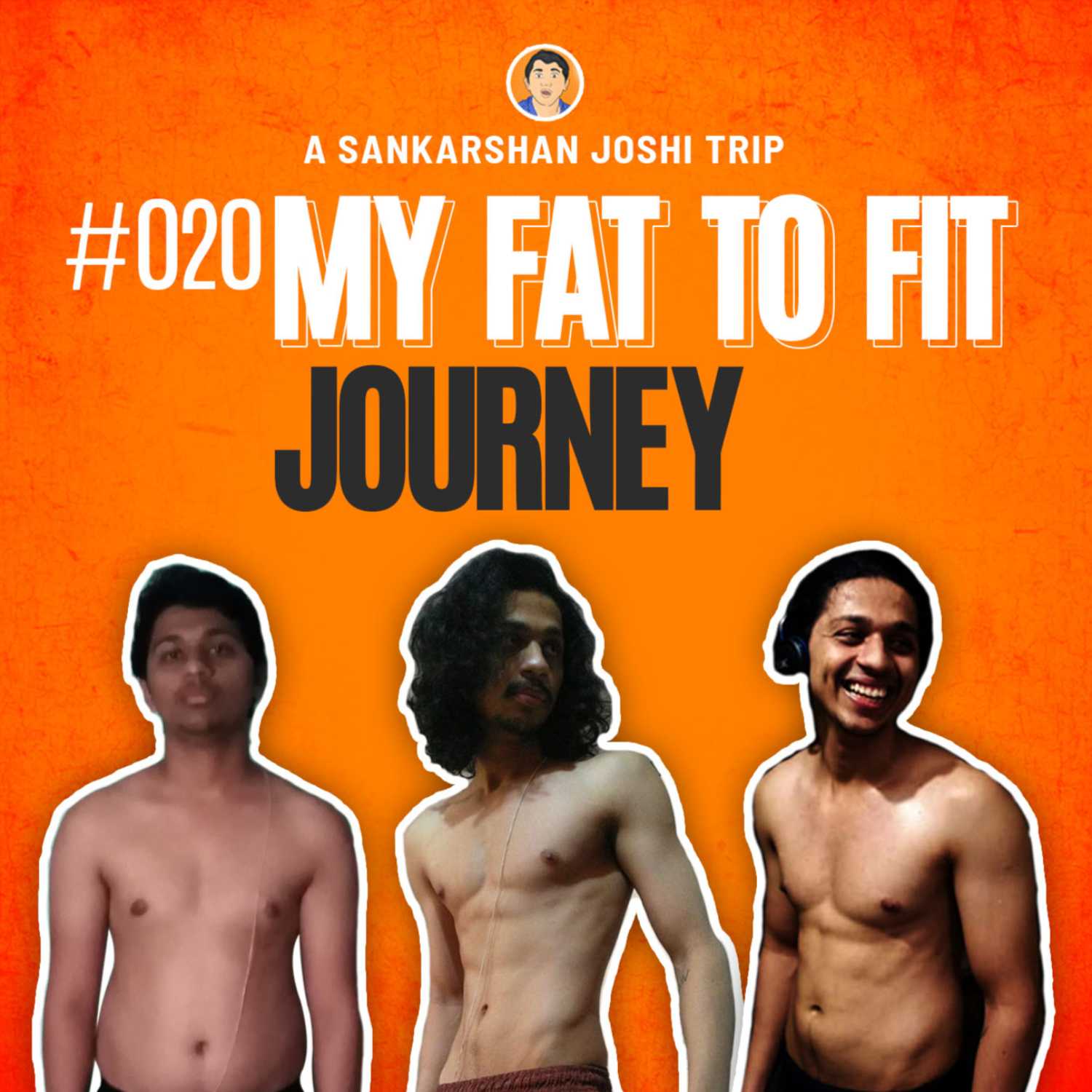 A Sankarshan Joshi Trip