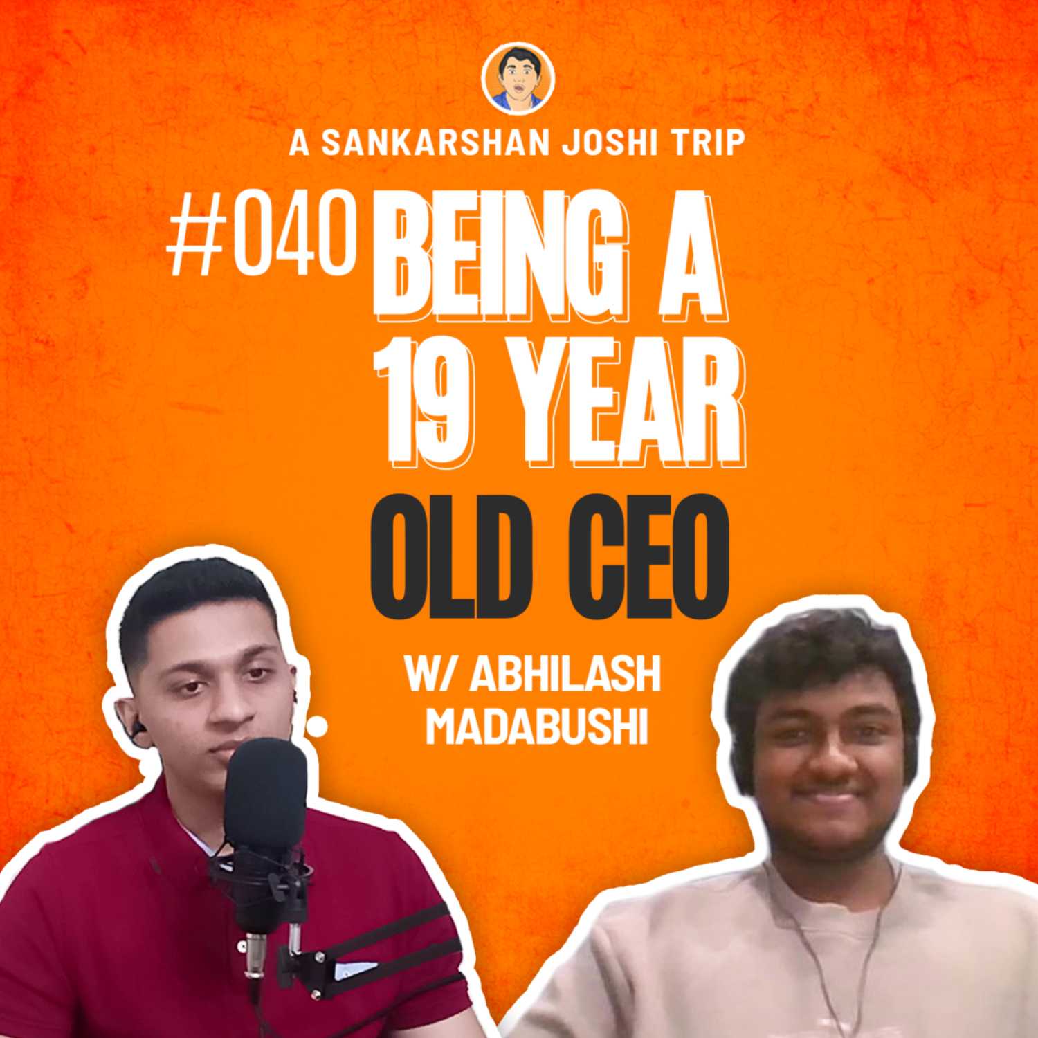 A Sankarshan Joshi Trip