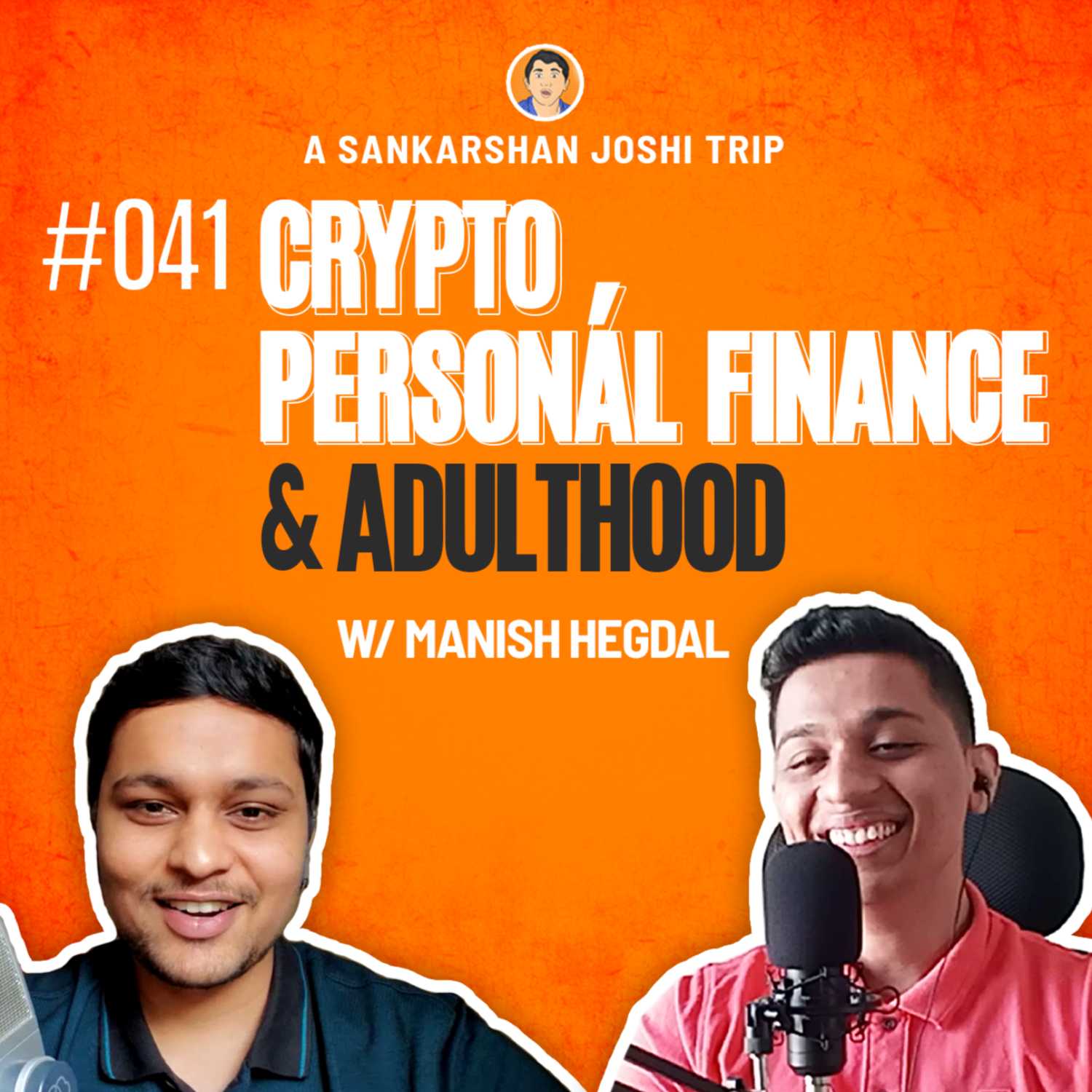 A Sankarshan Joshi Trip