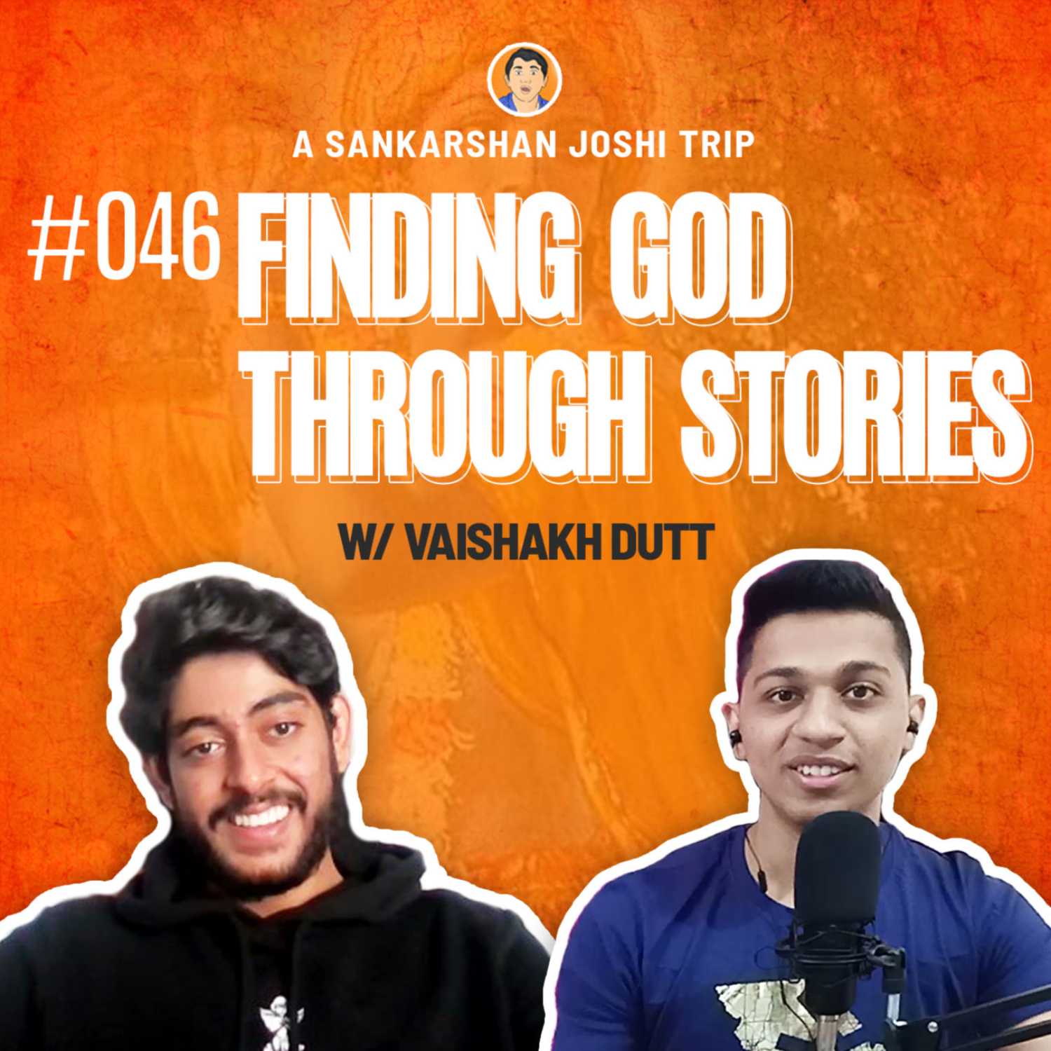 A Sankarshan Joshi Trip