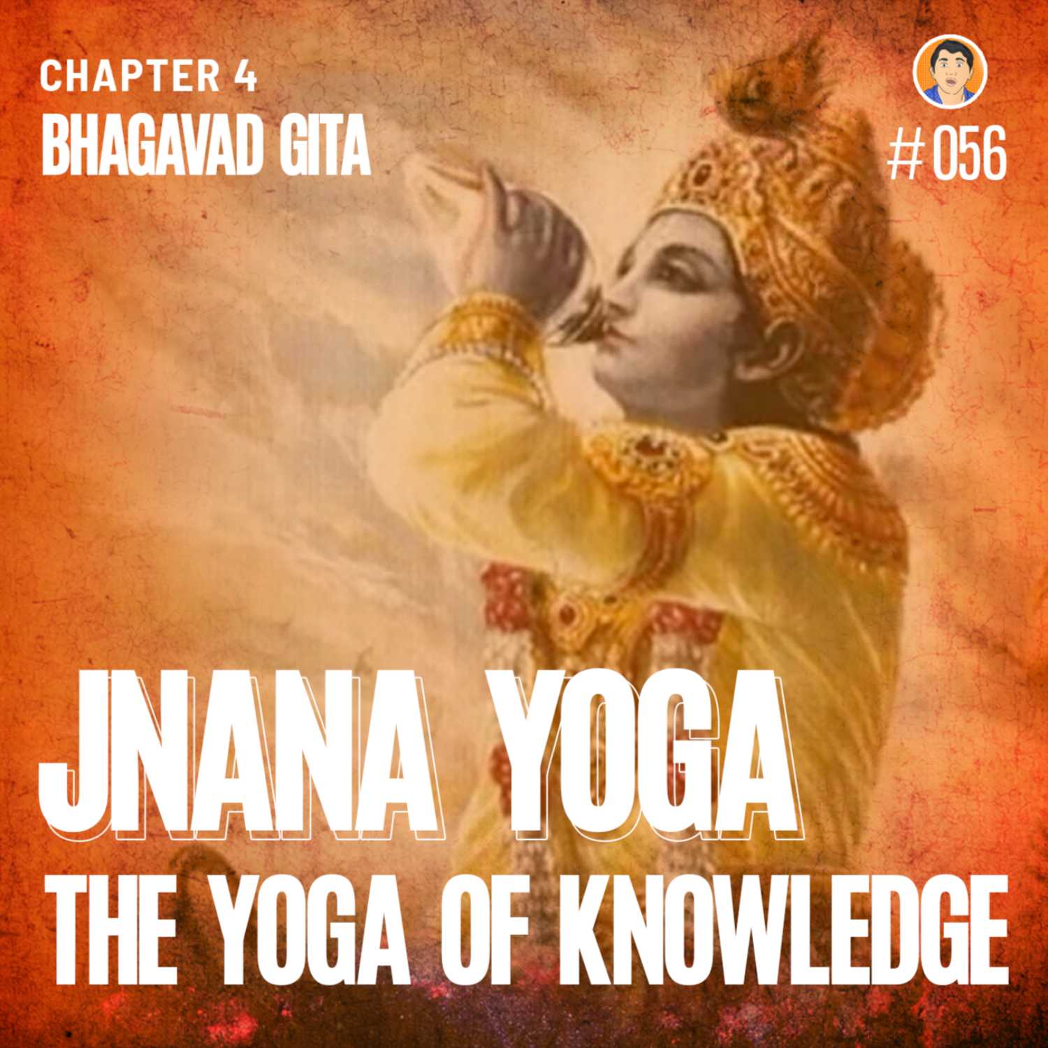 A Sankarshan Joshi Trip