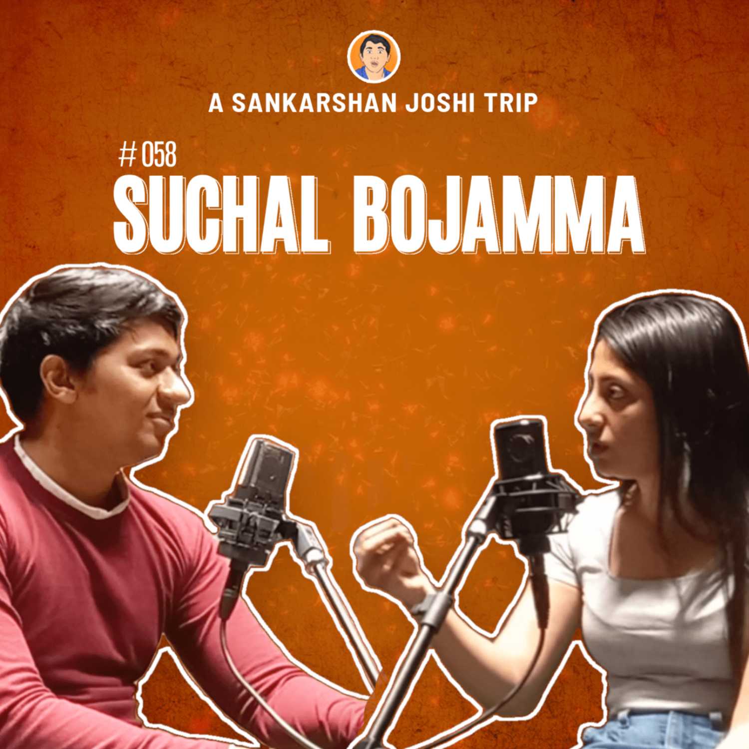 A Sankarshan Joshi Trip