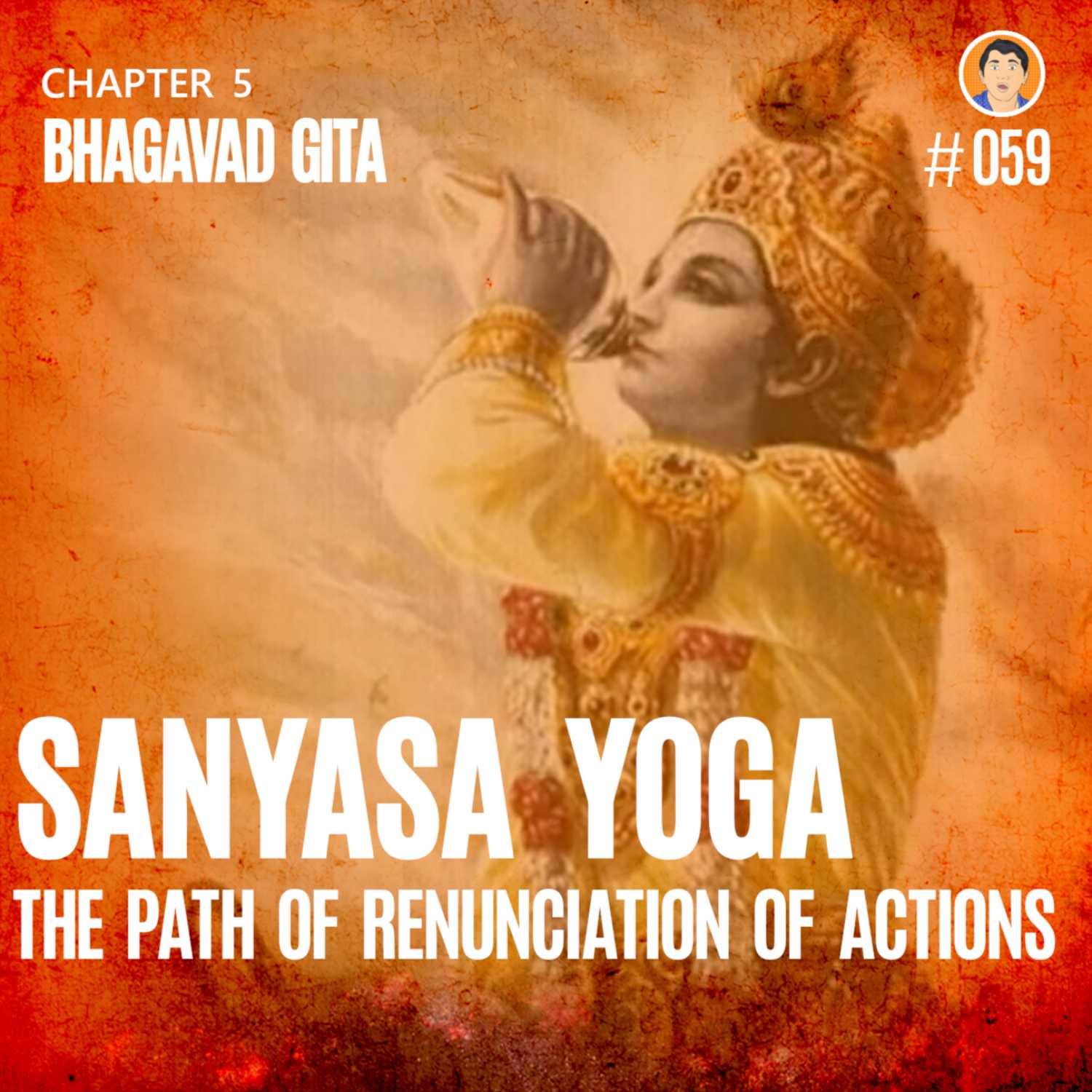 A Sankarshan Joshi Trip