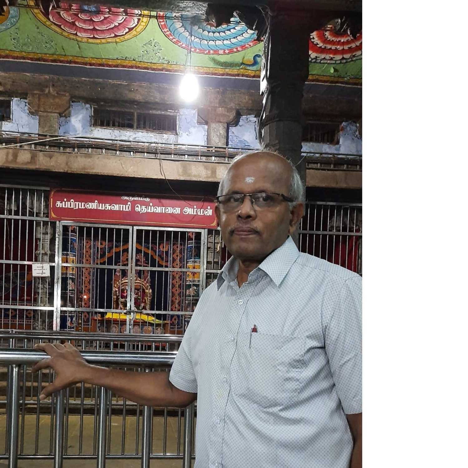 Know your Profession through Indian Vedic Astrology - Tamil