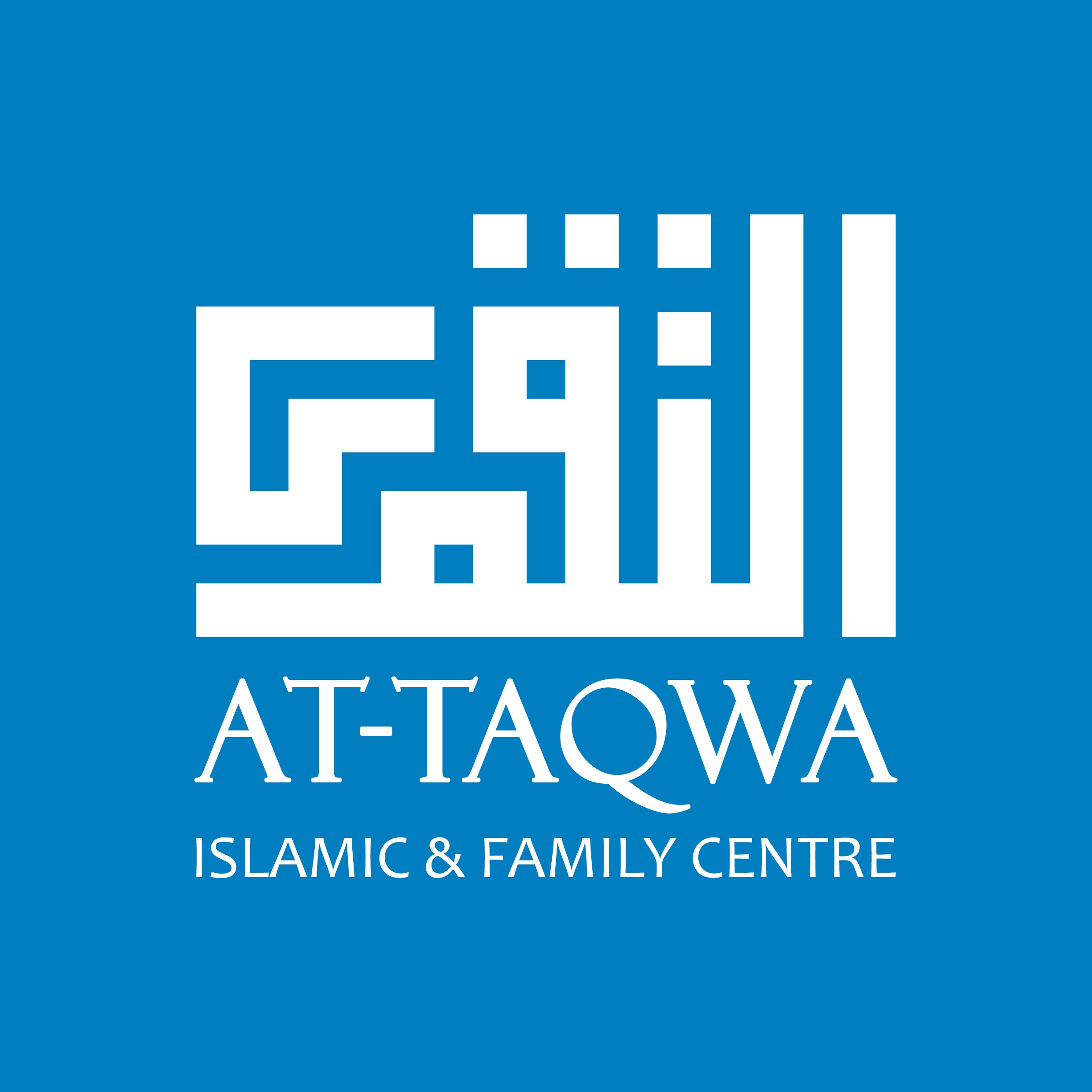 At-Taqwa Islamic & Family Centre 