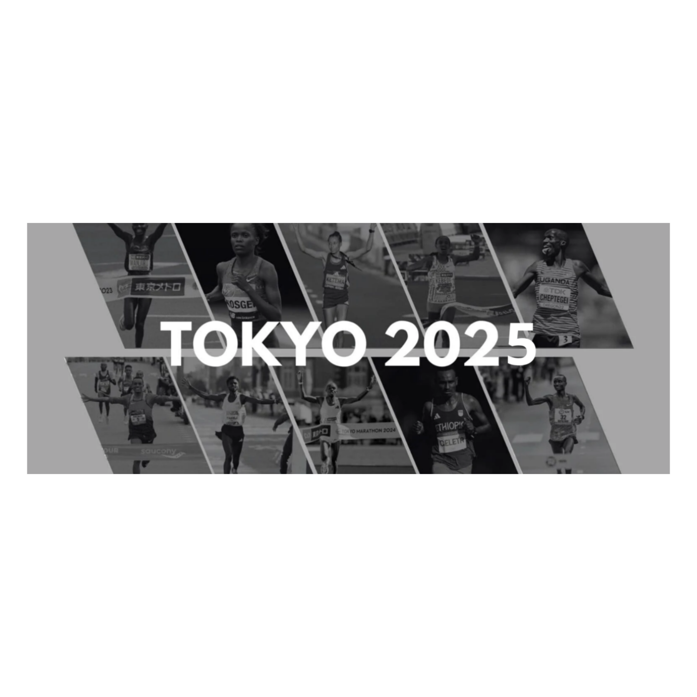 11 athlètes à suivre au marathon de Tokyo 2025 episode artwork