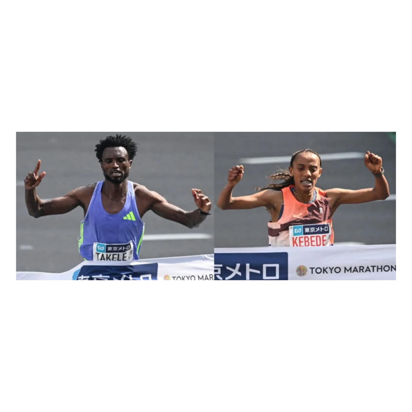 Marathon de Tokyo 2025 : L'Éthiopie triomphe avec Tadese Takele et Sutume Kebede episode artwork