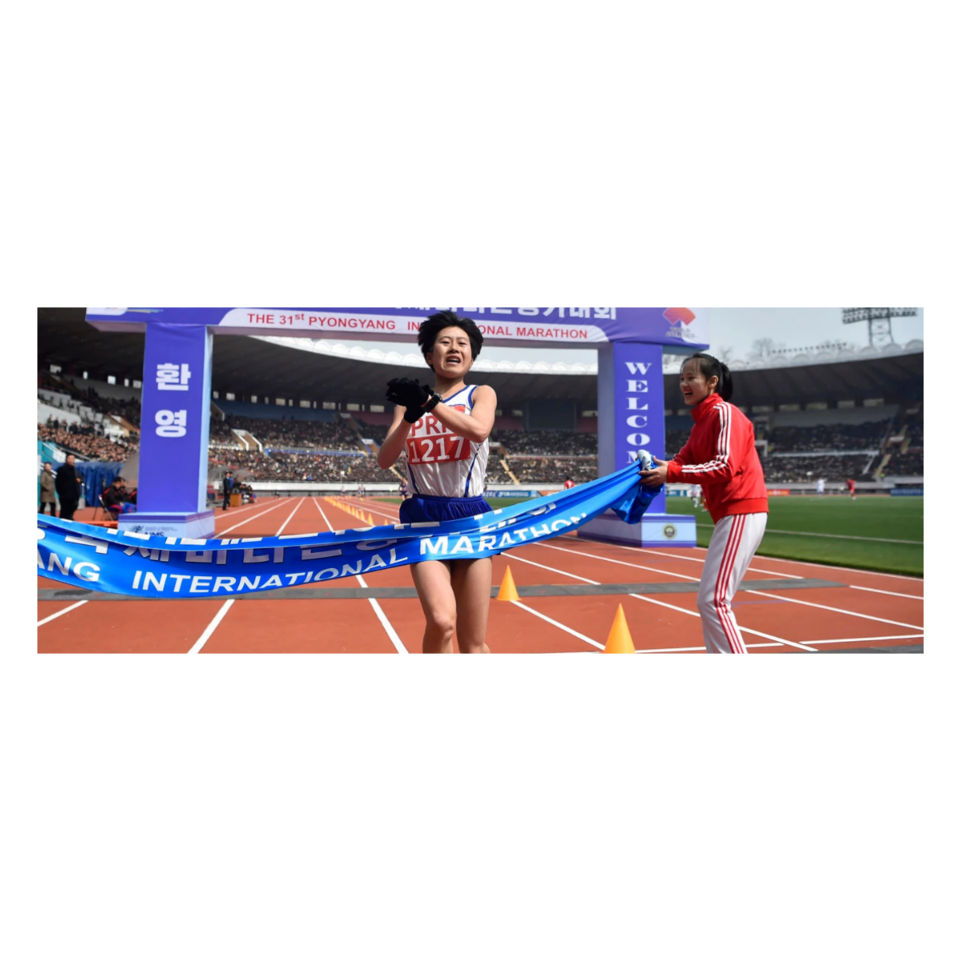 Le marathon de Pyongyang en Corée du Nord reprend après 6 ans d'interruption episode artwork