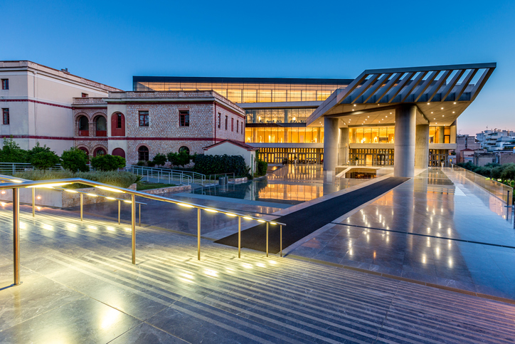 ATHENS - Acropolis Museum - audio guide tour of Athens (English) episode artwork