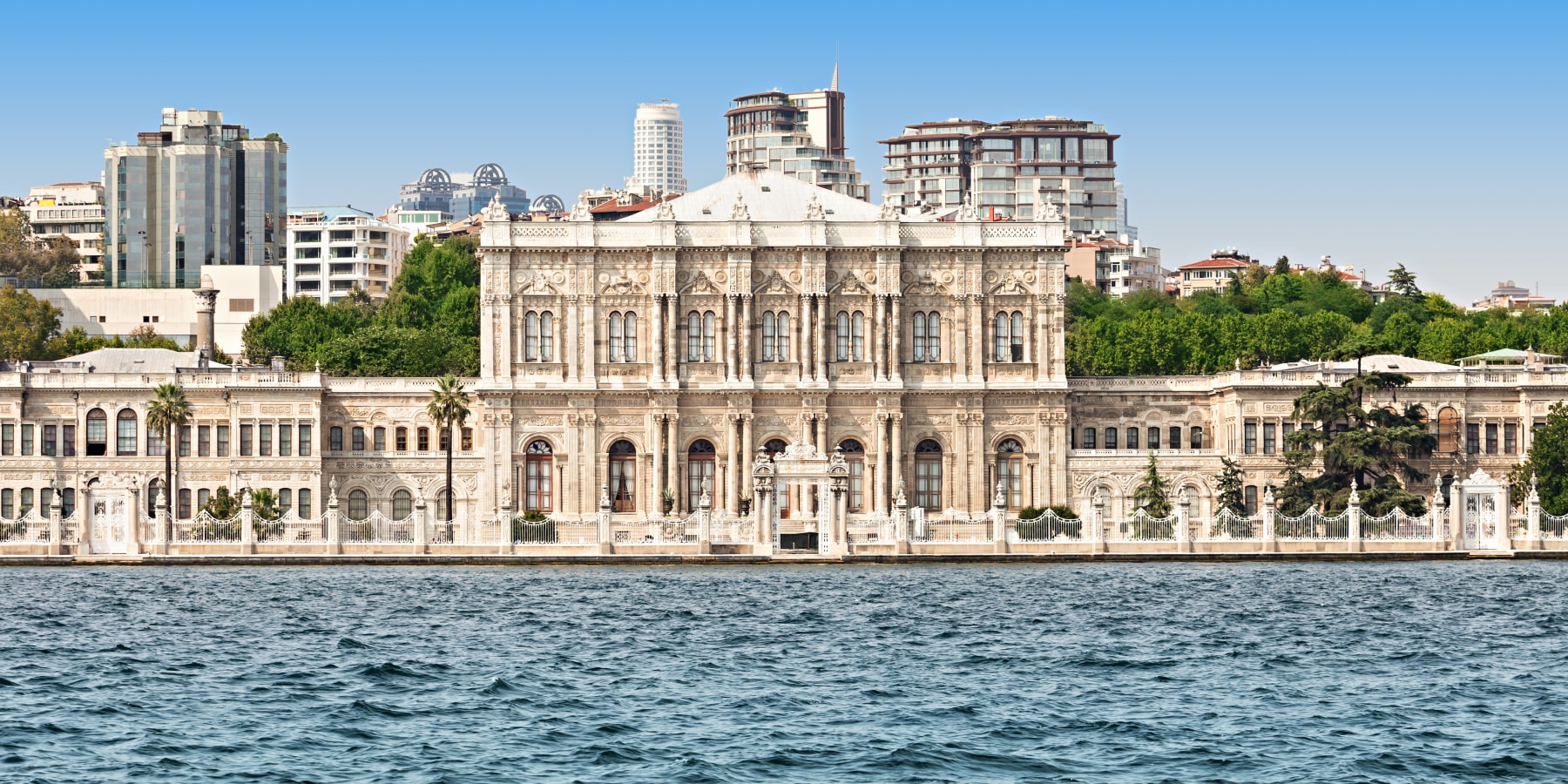 ISTANBUL - Dolmabahçe Palace - audio guide tour of Istanbul (English) episode artwork
