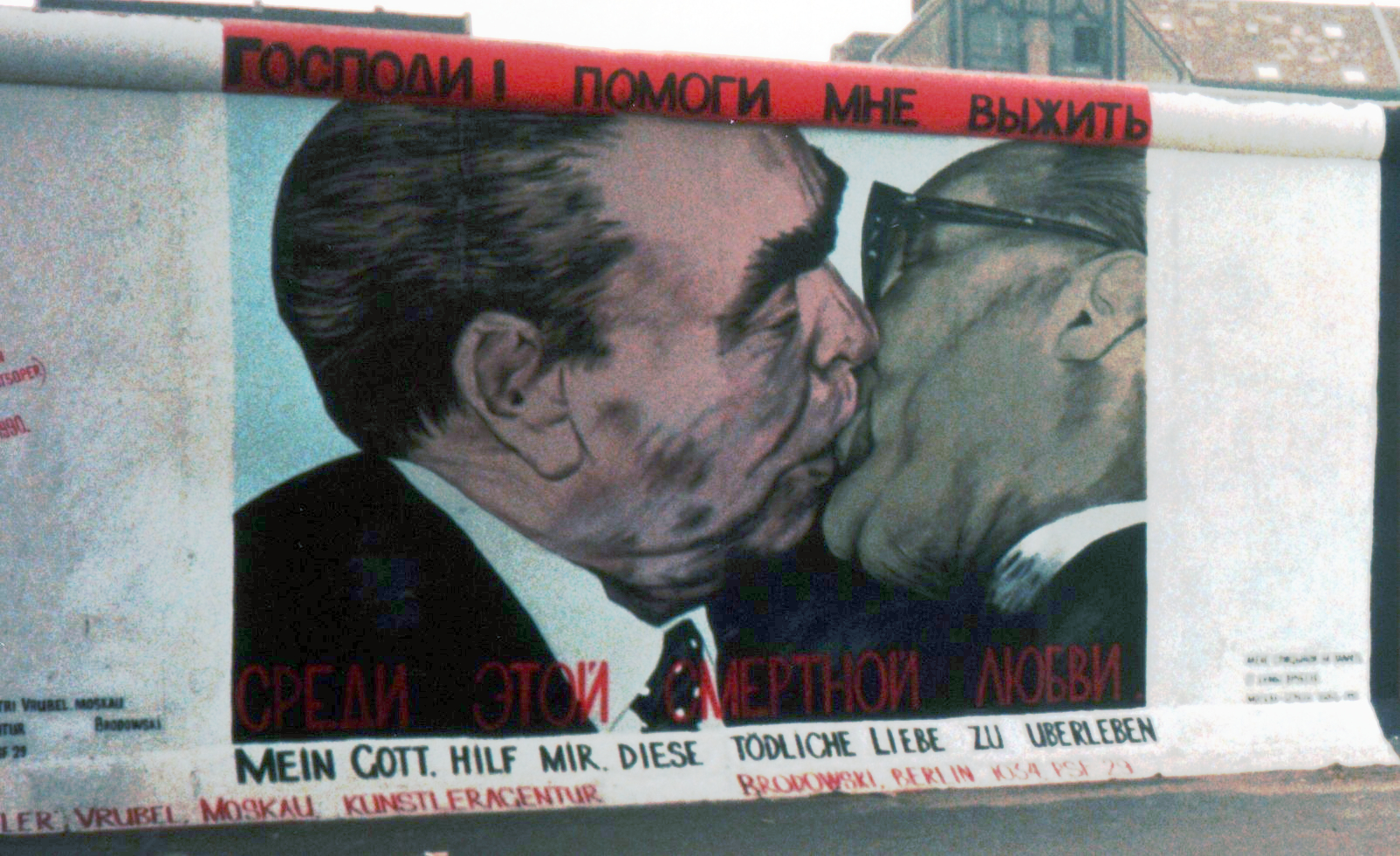 BERLIN - Denkmal für die Berliner Mauer und East Side Gallery - Besichtigung mit Audioguide in Berlin (Deutsch)