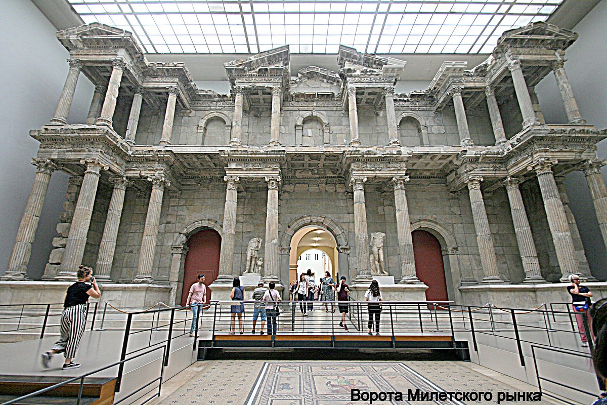 BERLIN - Pergamonmuseum - Audioguide-Tour in Berlin (Deutsch)