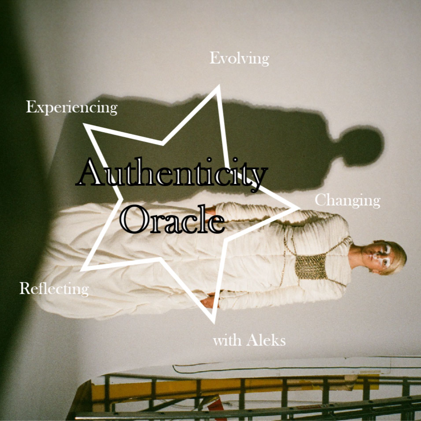 Authenticity Oracle 