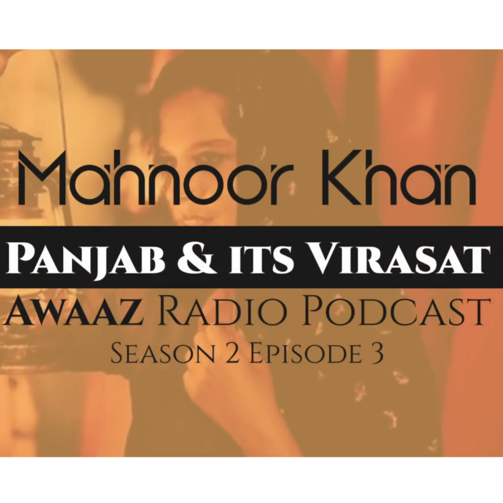 Awaaz Radio Podcast