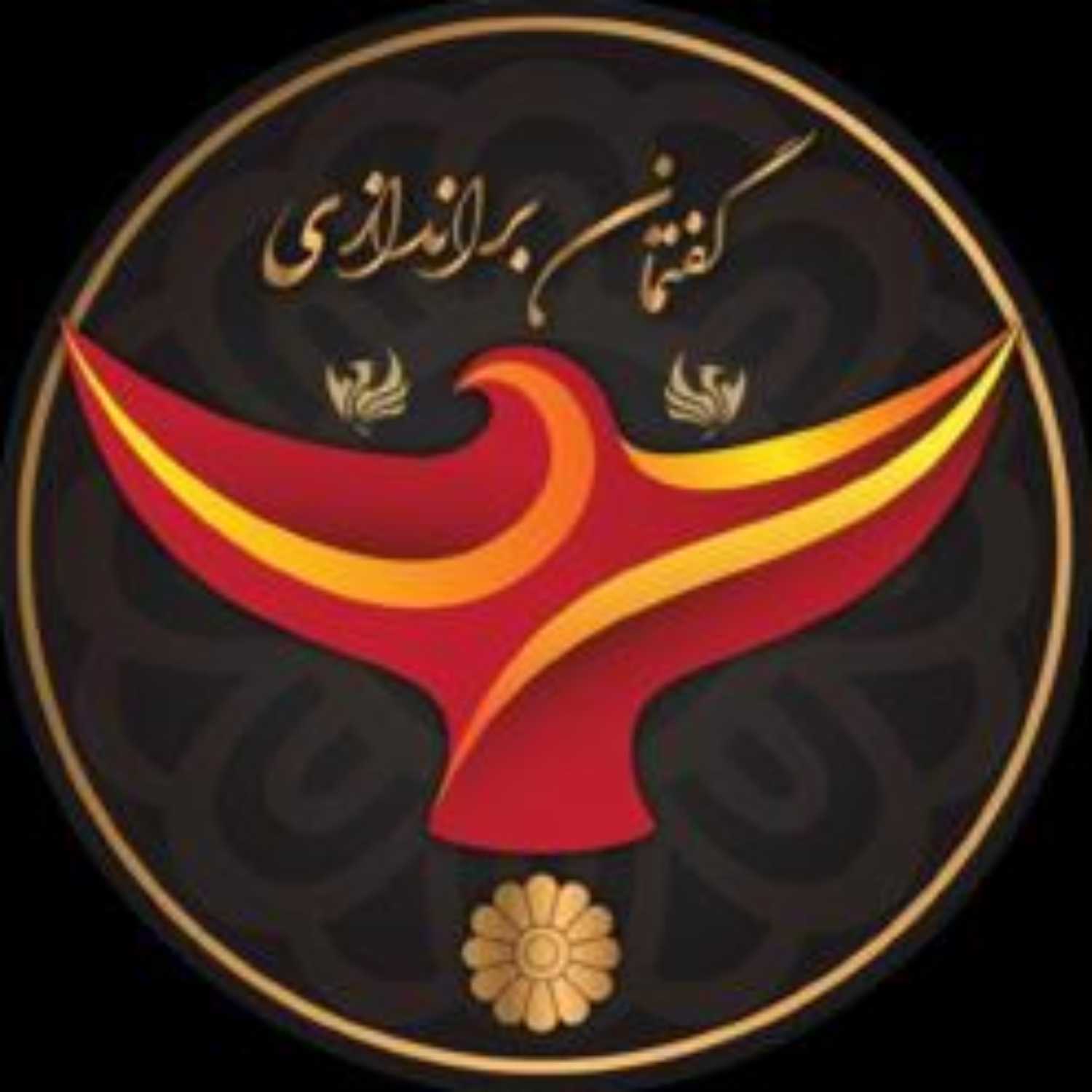 مفهوم کلمه تو در ادبیات و رای ایرانی به چه معناست