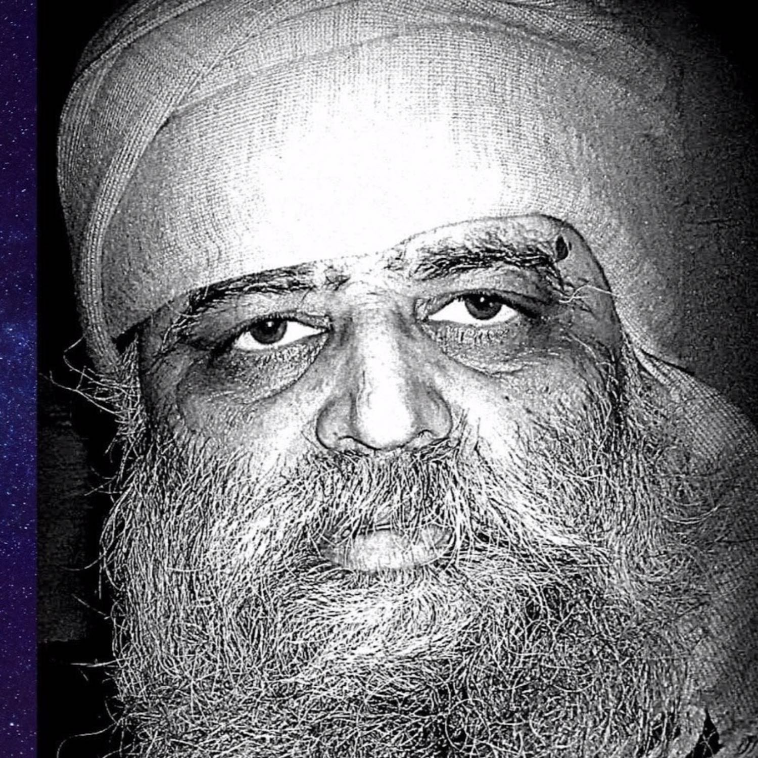 जपुजी साहिब का पाठ करना ही लक्ष्य है या हृदय में उतारना लक्ष्य है?