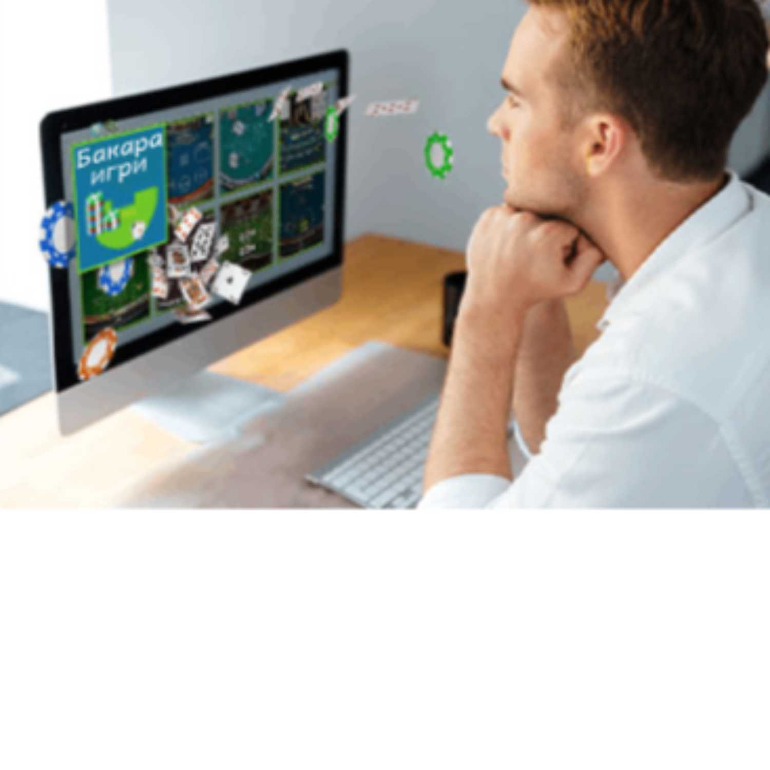 BACCARA TRỰC TUYẾN LÀ GÌ?