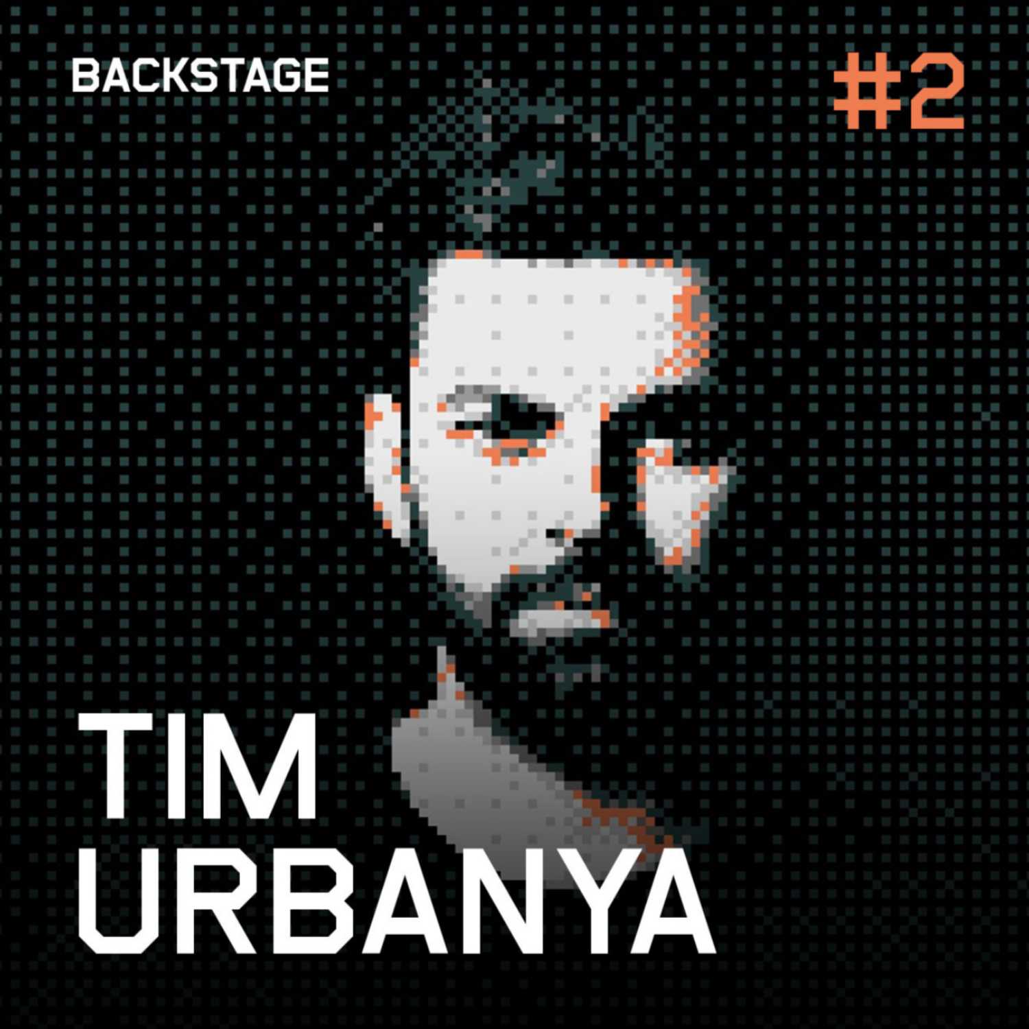 Backstage Podcast