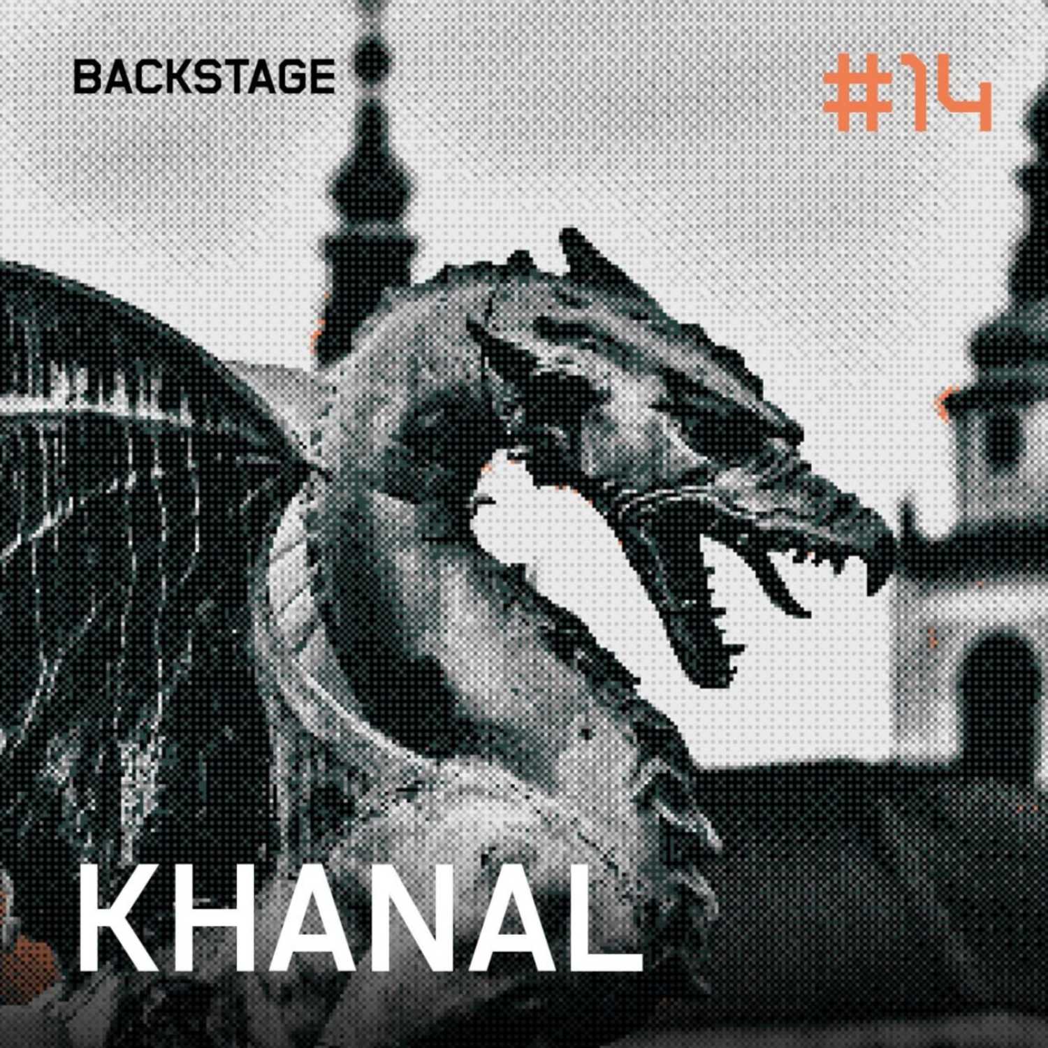 Backstage Podcast