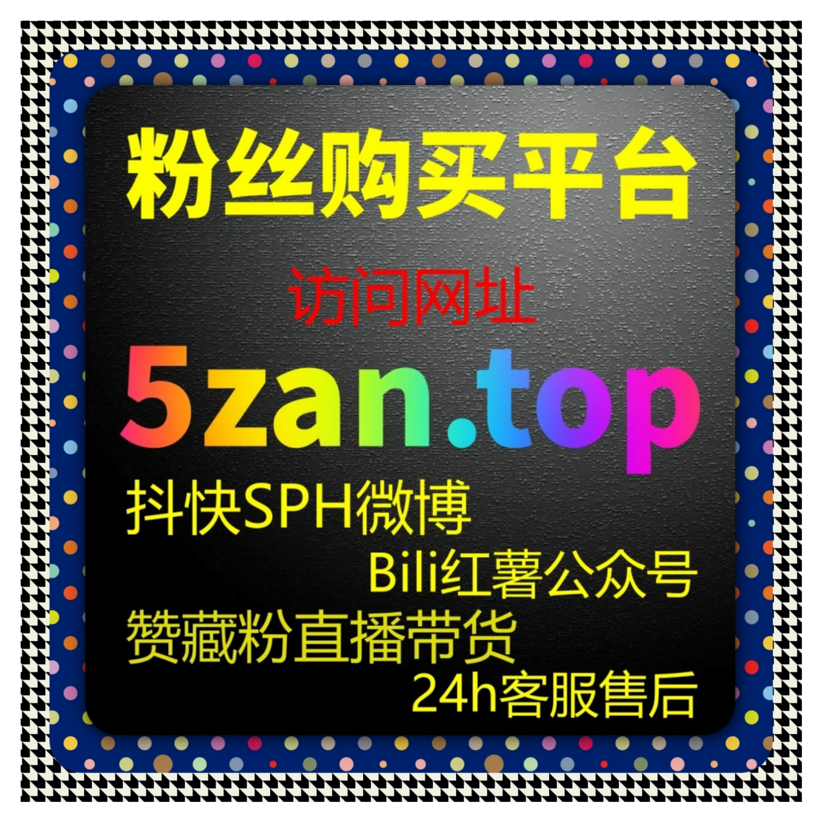 西瓜视频在线全自动下单，精准推广生活vlog让日常记录轻松收获完播 episode artwork