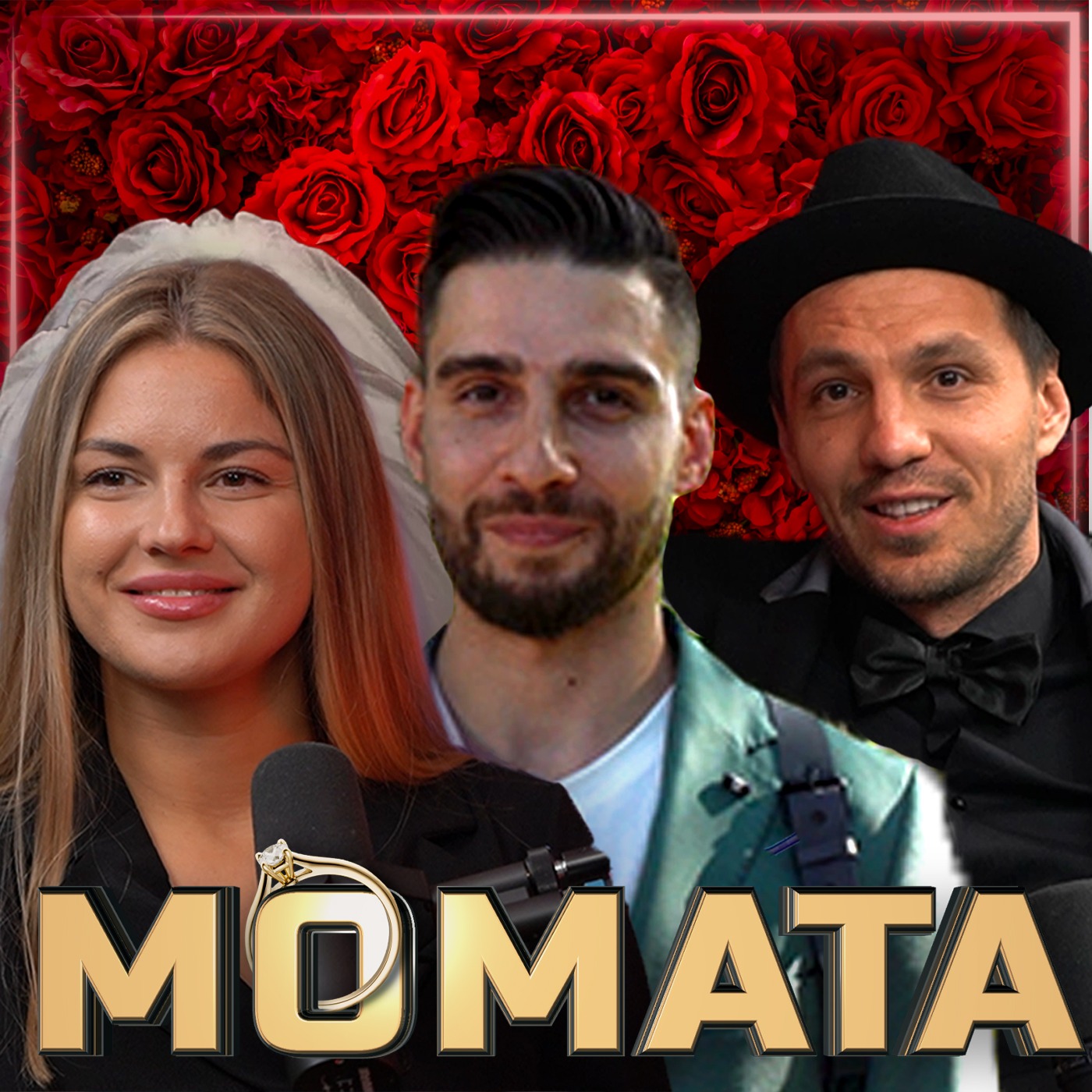 НАЙ-ВЕЛИКИЯ ПОДКАСТ