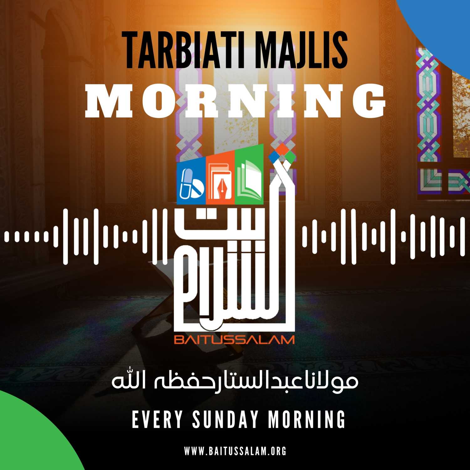 Baitussalam Audio Podcast