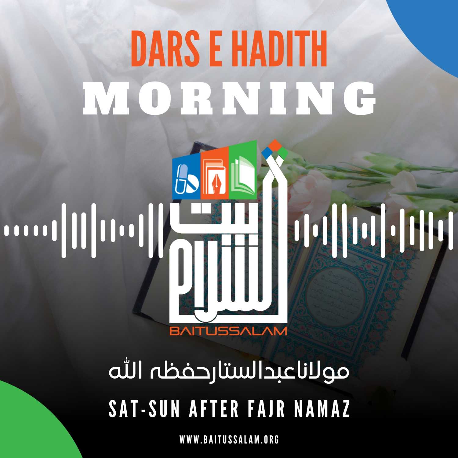 Baitussalam Audio Podcast