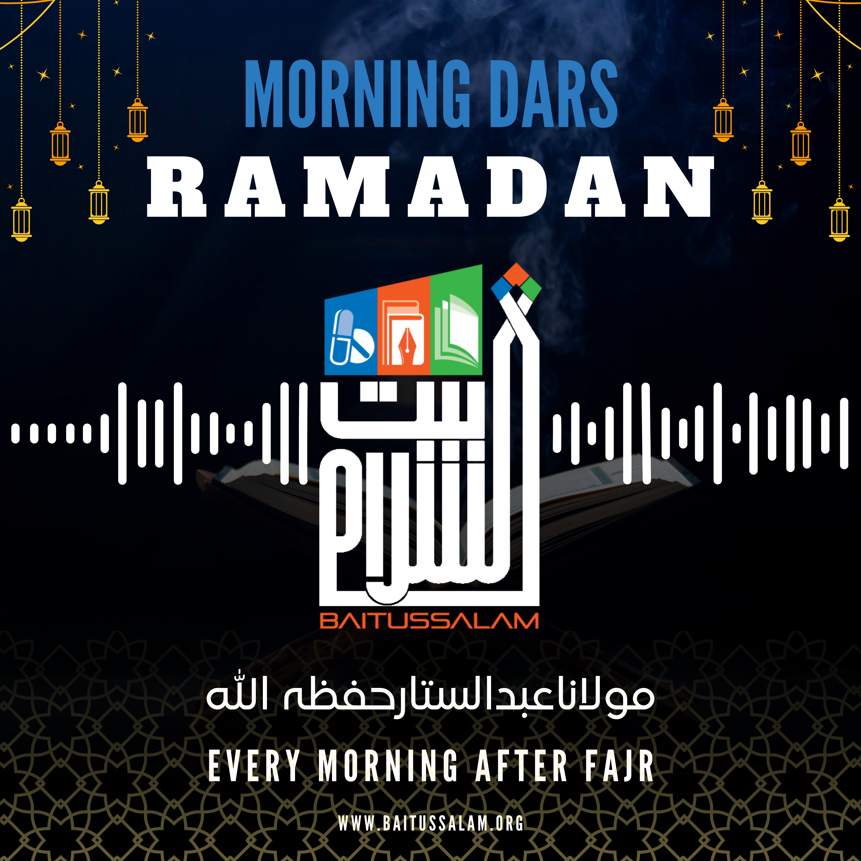 Morning Dars | 8th Ramadan | 19-03-2024 | RAMADAN SPECIAL | Maulana Abdus Sattar H.A.