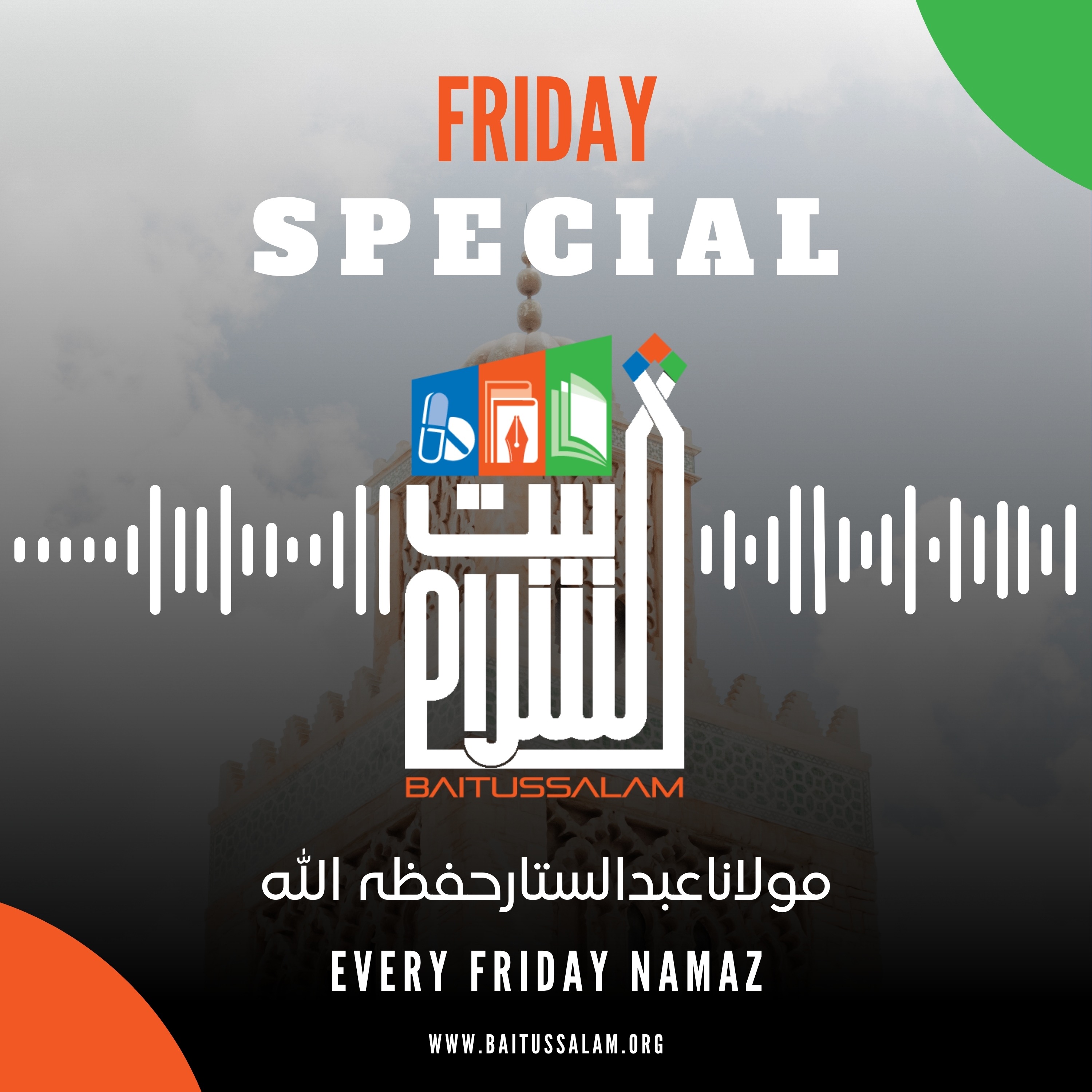 Seerat Hi Masail Ka Hal Hai | Friday Special | 13-09-2024 | Maulana Abdus Sattar H.A.