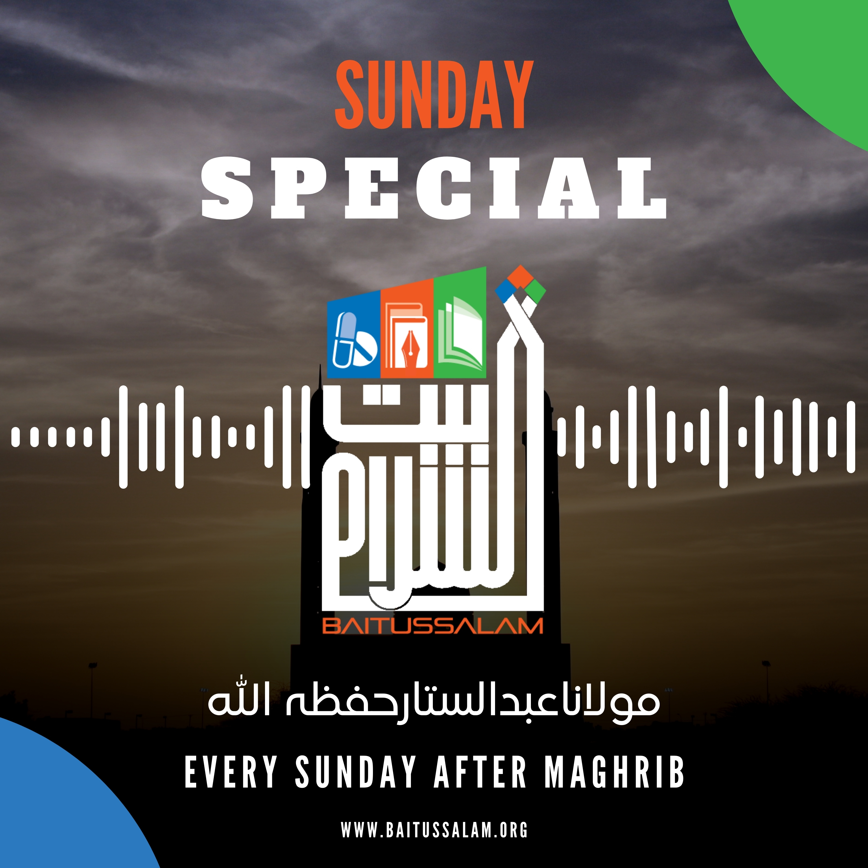 Aafiyat Se Mehroomi Ki Wajah | Sunday Special | 26-07-2026 | Maulana Abdus Sattar H.A. episode artwork