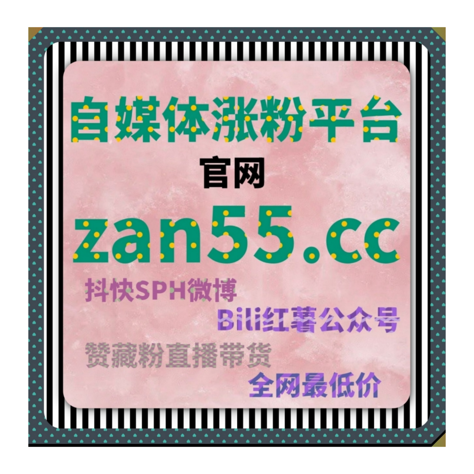 自动化平台支撑马蜂窝旅游攻略阅读 界面新闻阅读业务便捷办理服务