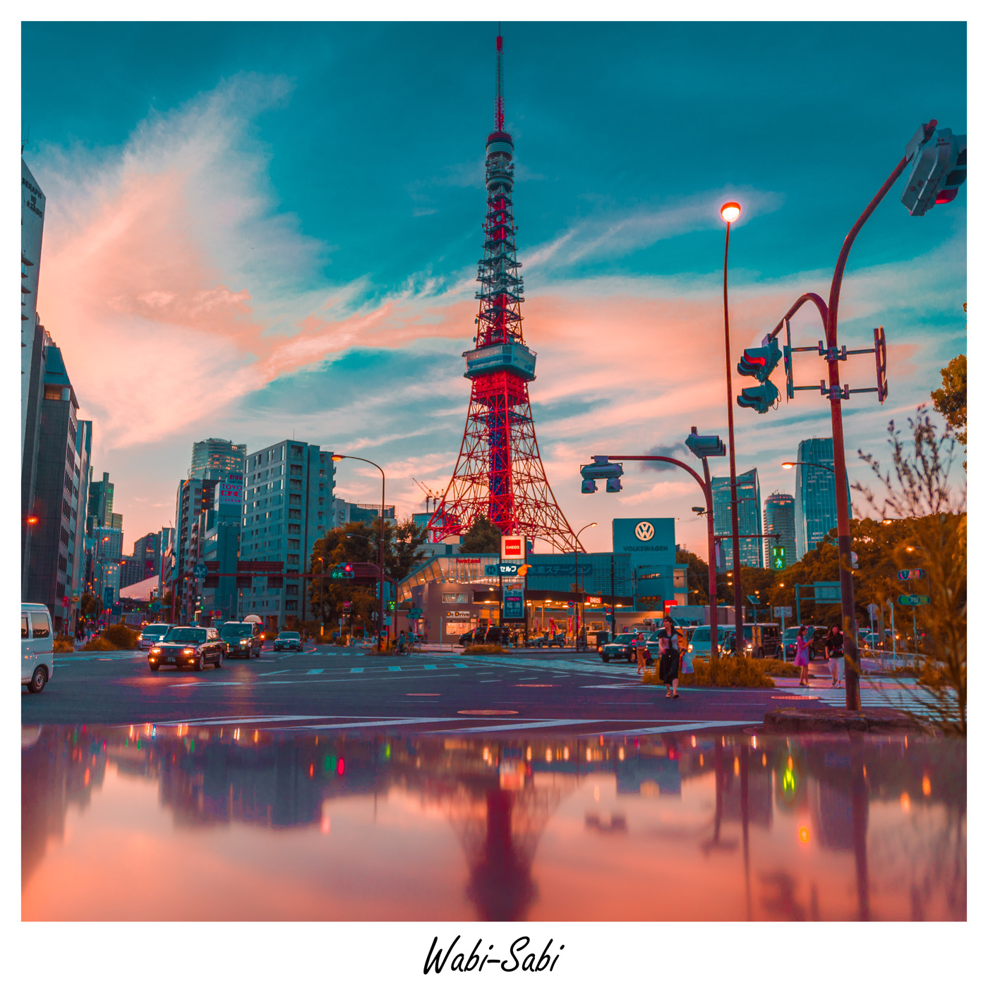 Bamf Radio - Lofi and Chill