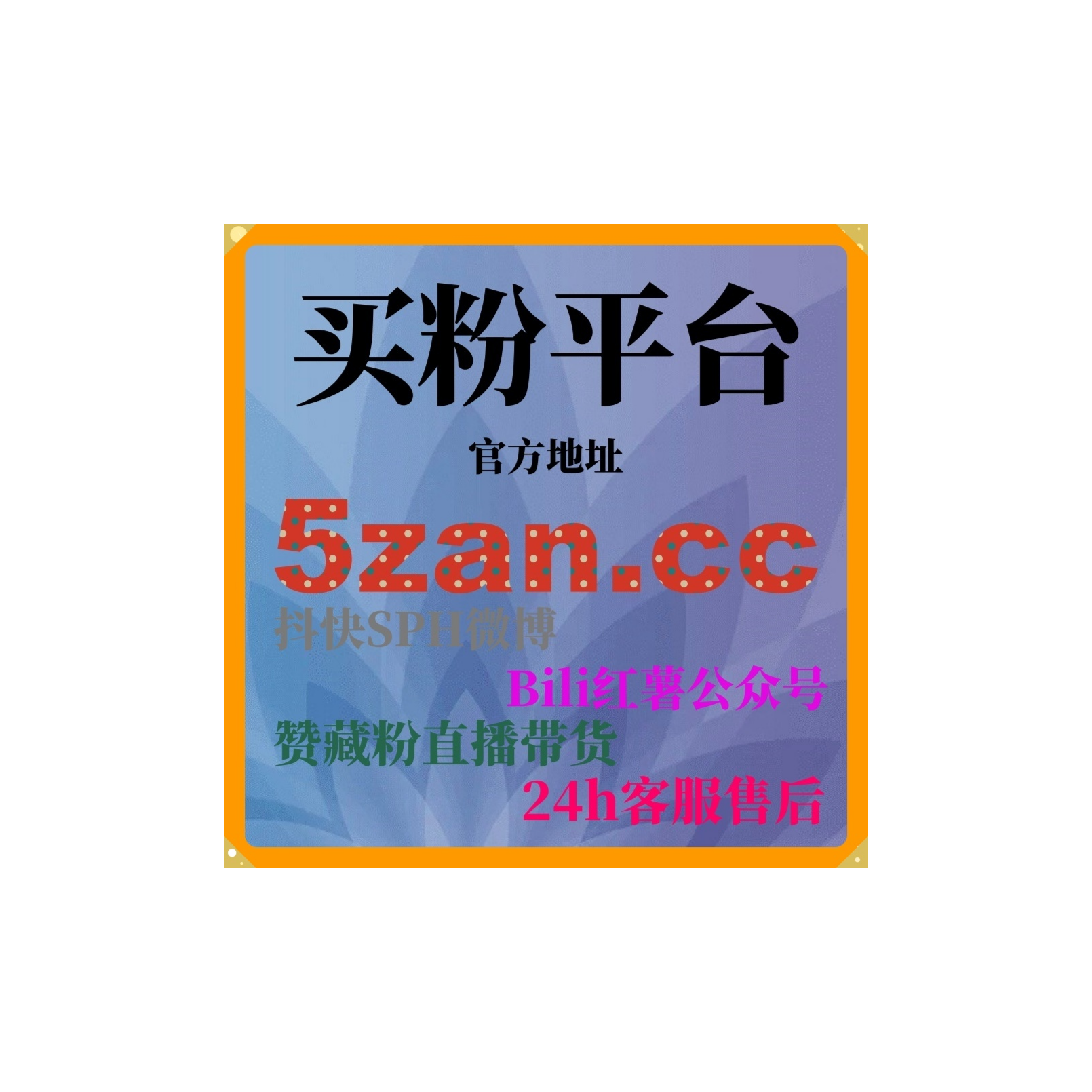 如何利用24小时自助下单平台提高我的健身教练服务曝光量与学员报名？ episode artwork