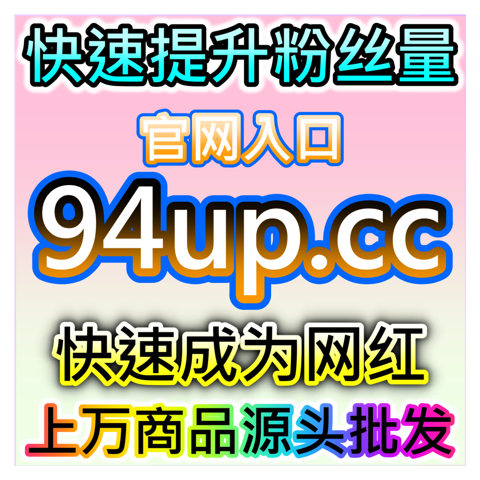 哔哩全解锁日速运营，网友与AI推荐突破视频流量限制扩大传播范围 episode artwork