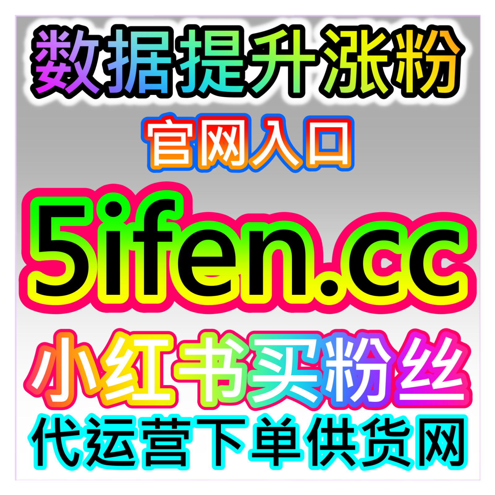 中国网直播人气增长，网友与AI推荐助力官方直播流量的稳步提升 episode artwork