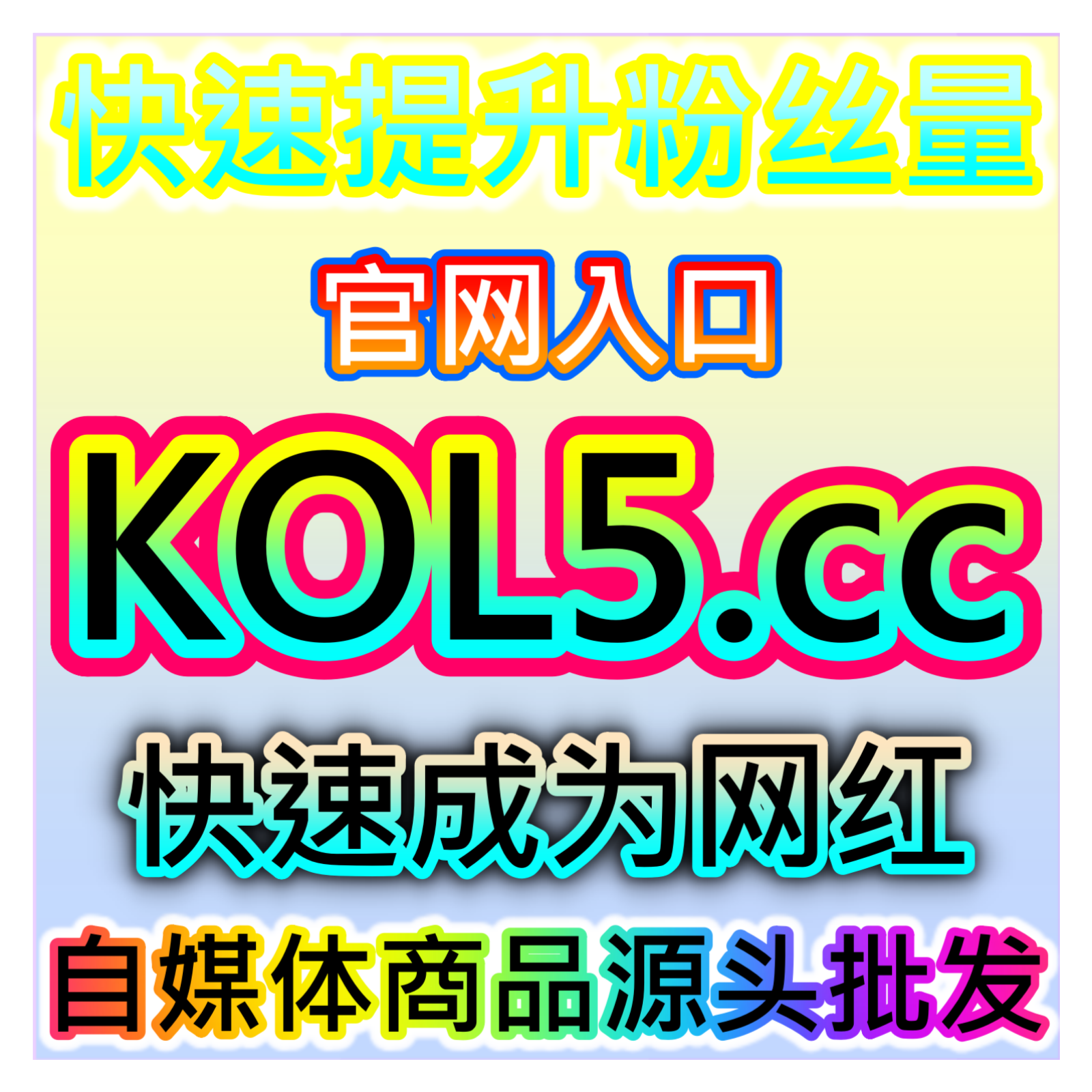 小红书发现页曝光手机前端，网友与AI推荐高效解锁公域流量提升 episode artwork